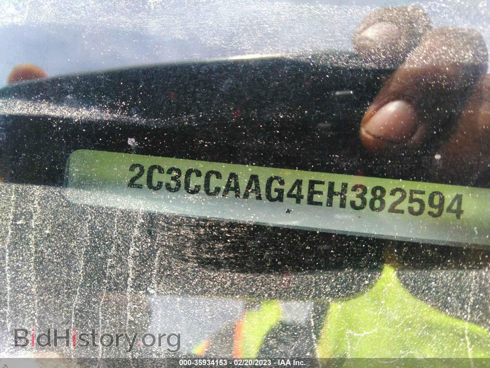 2014 CHRYSLER 300 - VIN: 2C3CCAAG4EH382594 - Фото 9