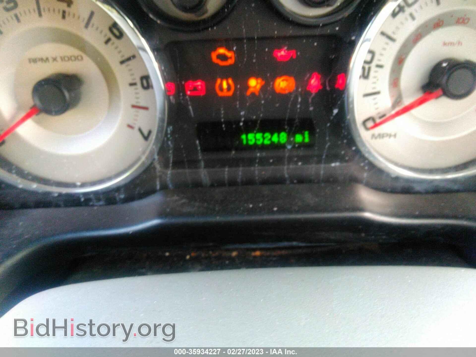 2007 FORD EDGE - VIN: 2FMDK48C67BB70837 - Фото 7