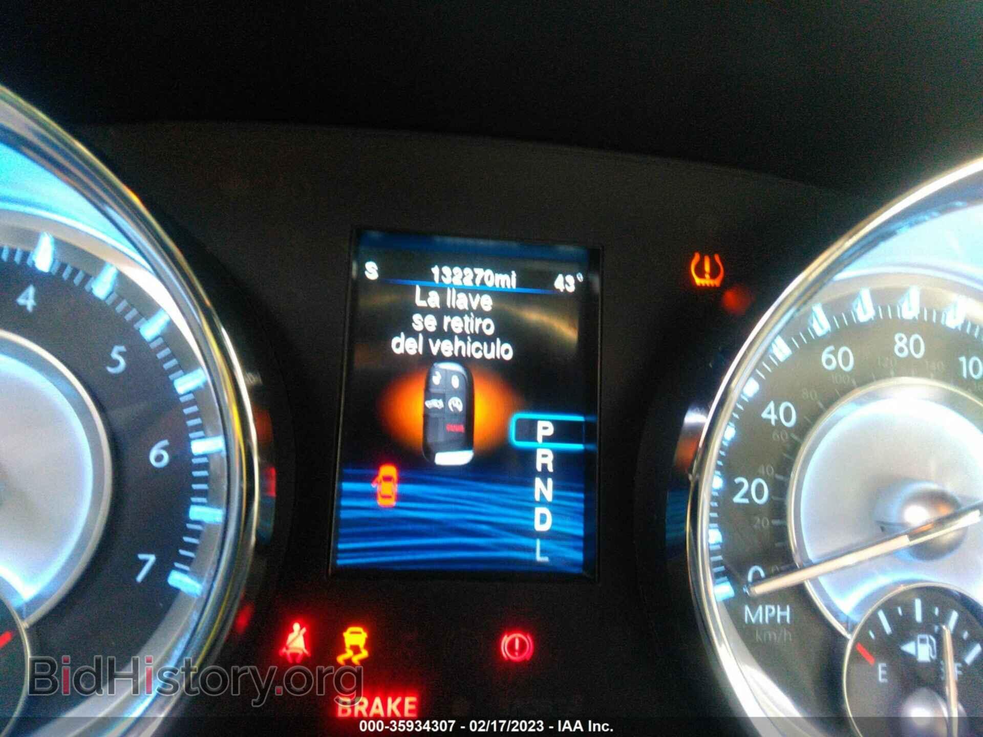 2014 CHRYSLER 300 - VIN: 2C3CCAEG8EH303714 - Фото 7