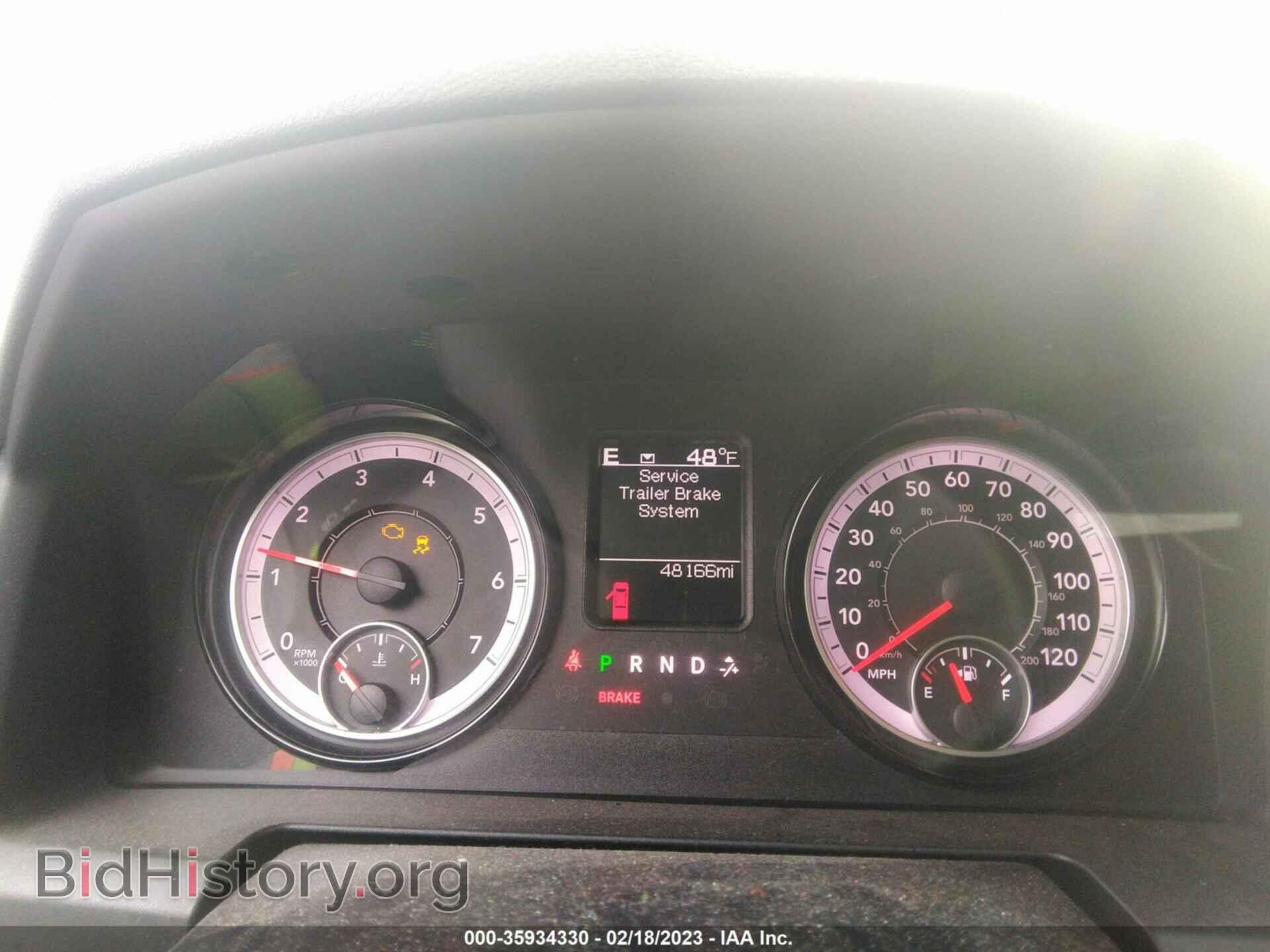 2018 RAM 1500 - VIN: 1C6RR7FT0JS199295 - Photo 7