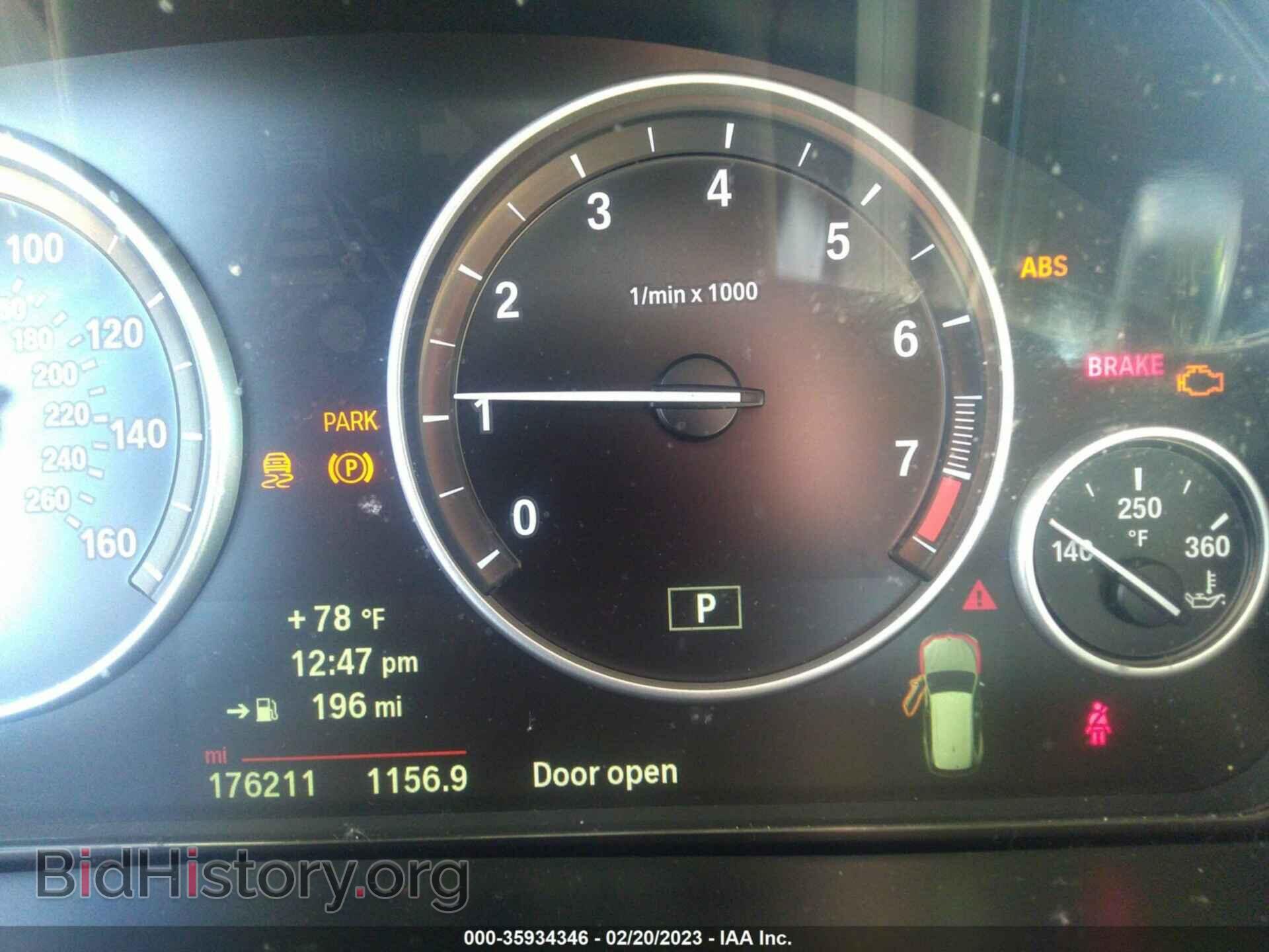 2014 BMW X5 - VIN: 5UXKR2C57E0H34211 - Фото 7