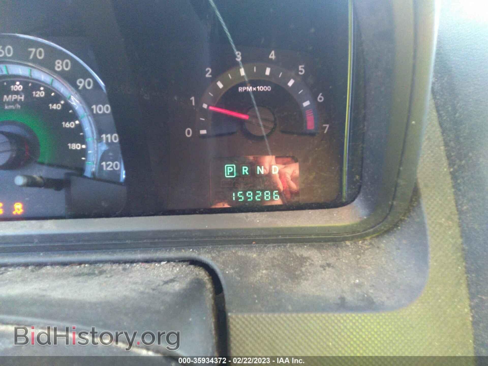 2010 DODGE JOURNEY - VIN: 3D4PG5FV1AT145906 - Фото 7
