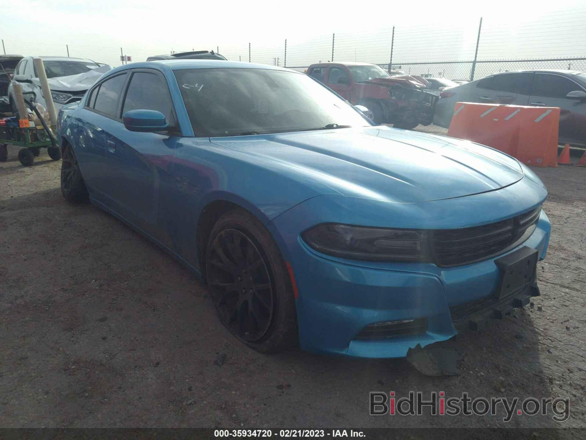 Photo 2C3CDXHG1GH166887 - DODGE CHARGER 2016