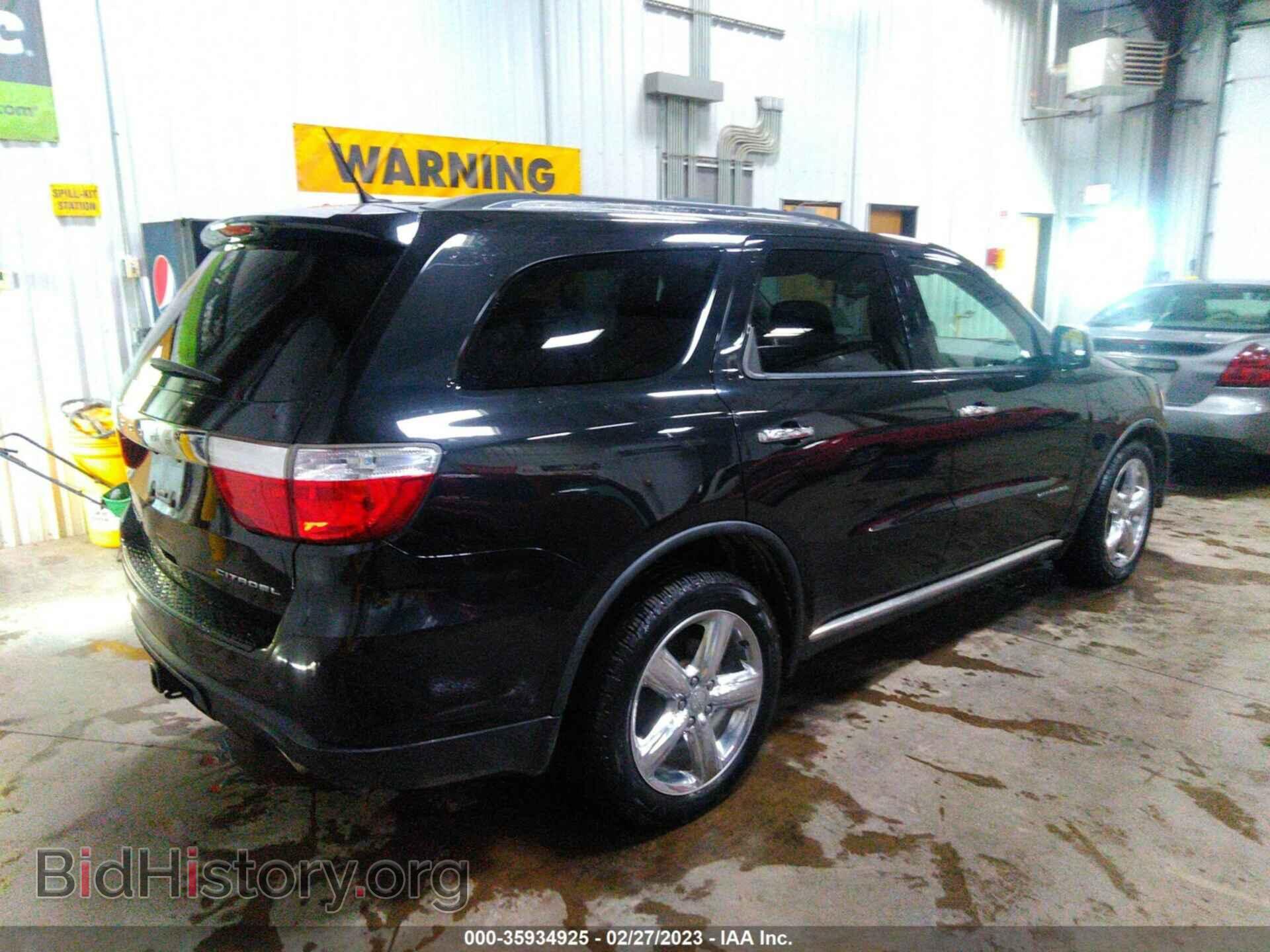 2011 DODGE DURANGO - VIN: 1D4SE5GT9BC613889 - Photo 4