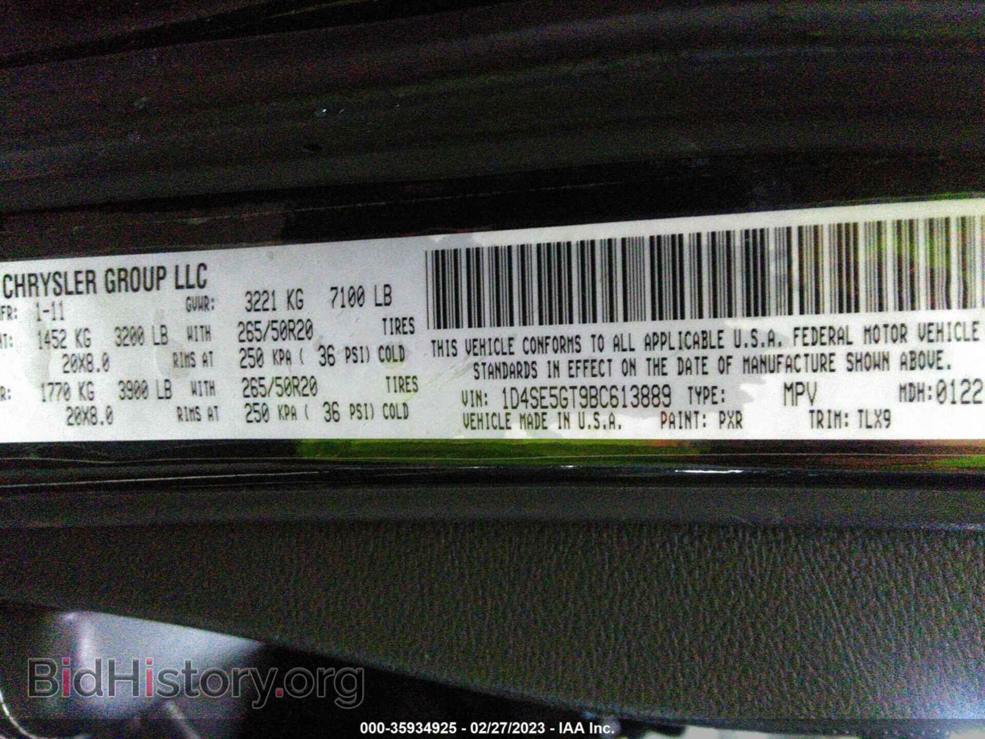 2011 DODGE DURANGO - VIN: 1D4SE5GT9BC613889 - Photo 9
