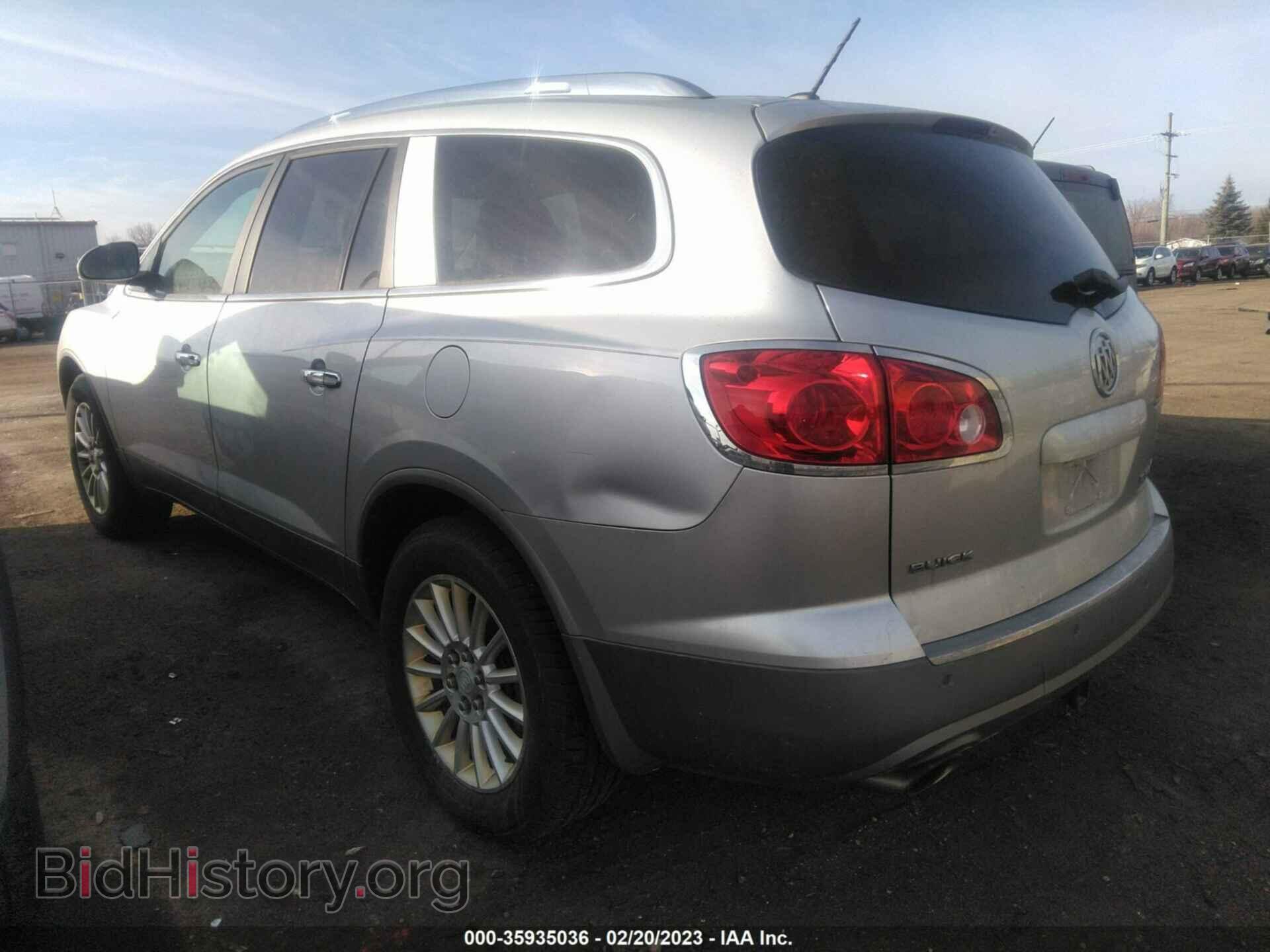 2012 BUICK ENCLAVE - VIN: 5GAKVCED2CJ108966 - Фото 3