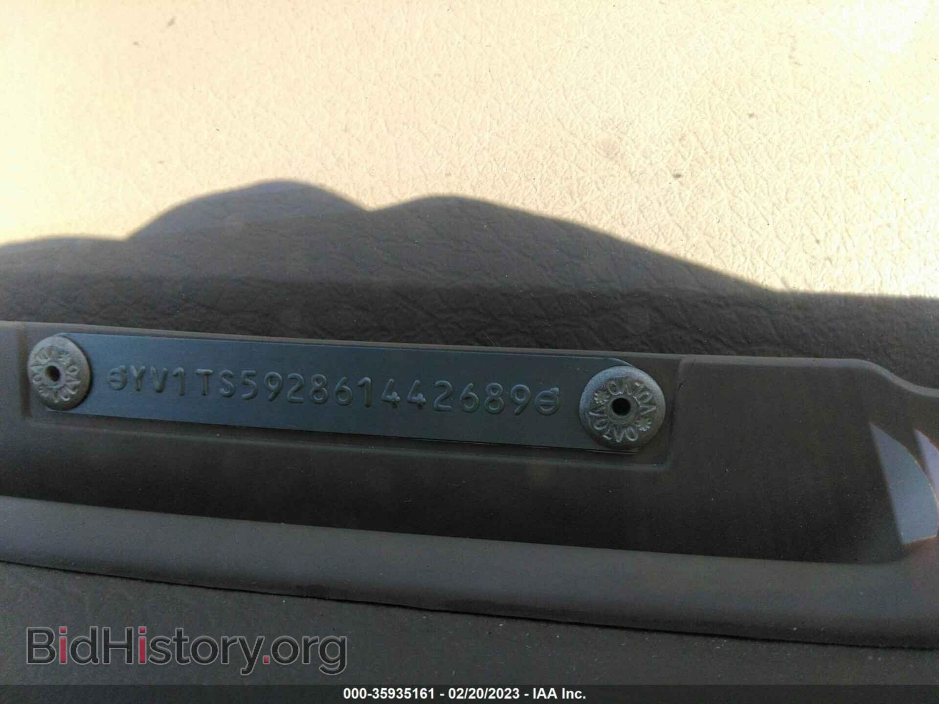 2006 VOLVO S80 - VIN: YV1TS592861442689 - Фото 9
