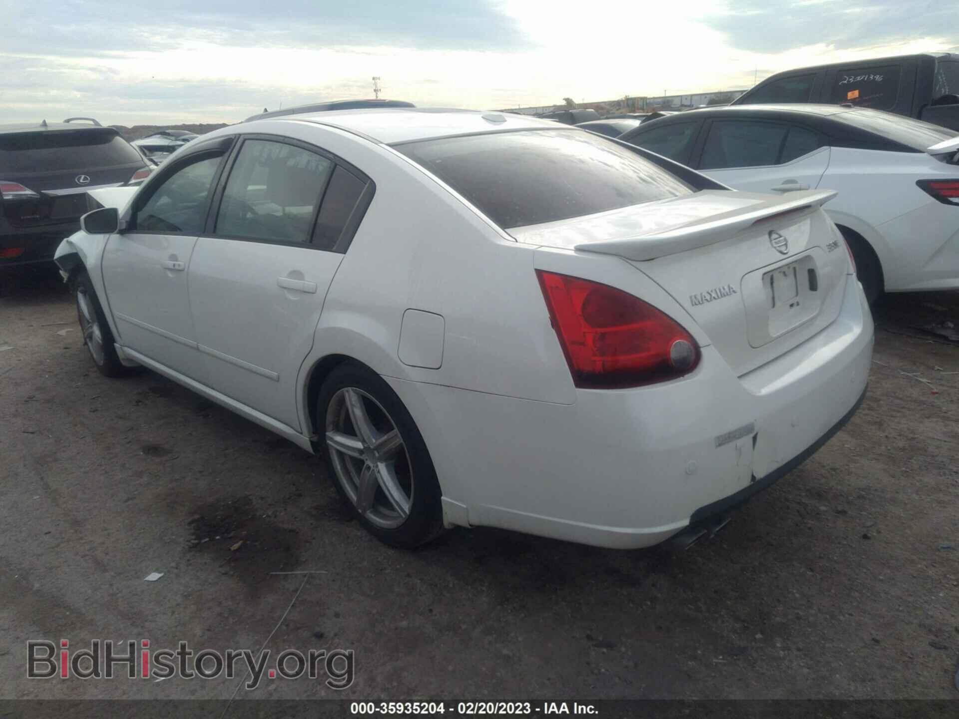 2008 NISSAN MAXIMA - VIN: 1N4BA41E68C823636 - Фото 3