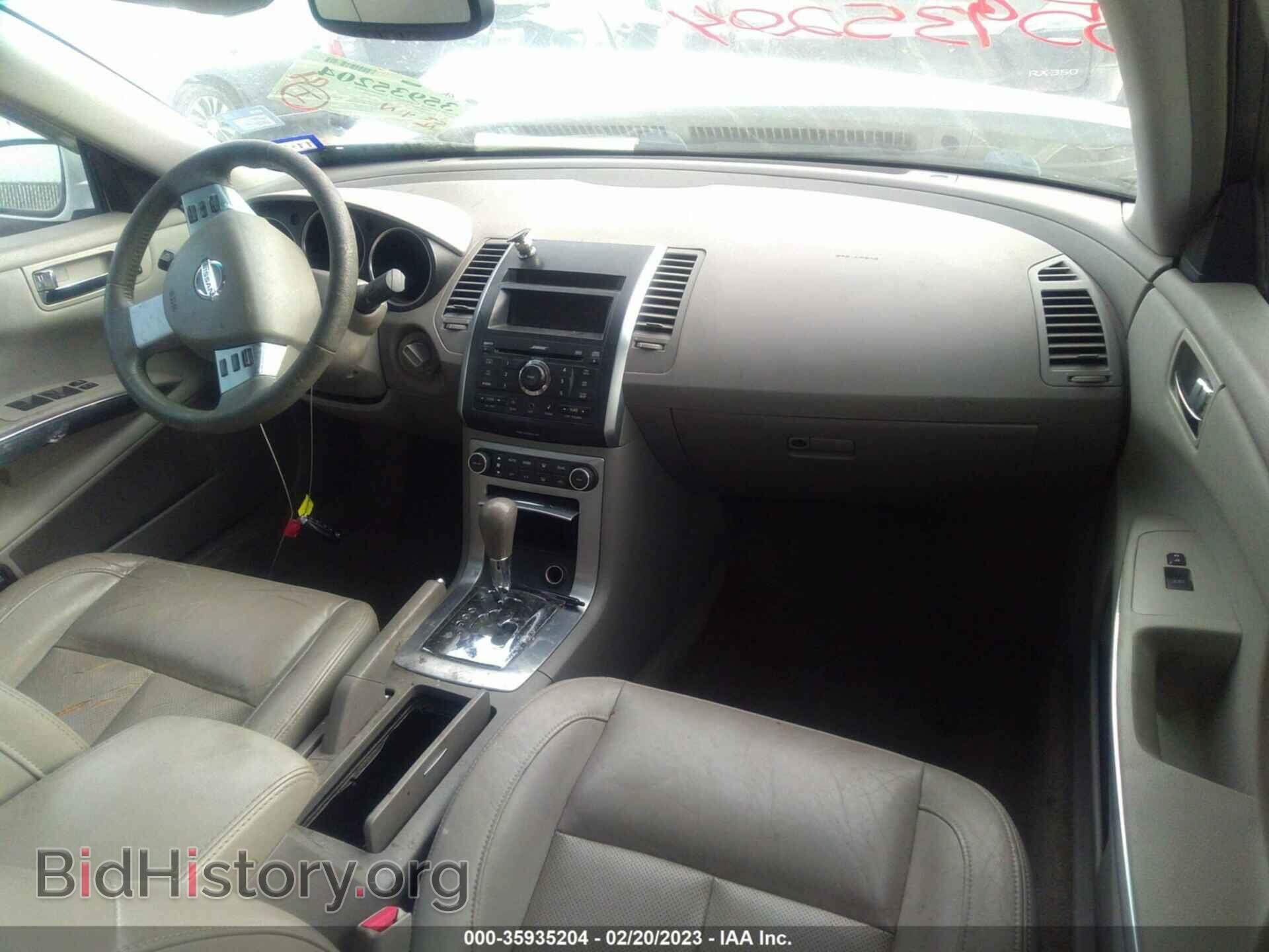 2008 NISSAN MAXIMA - VIN: 1N4BA41E68C823636 - Фото 5