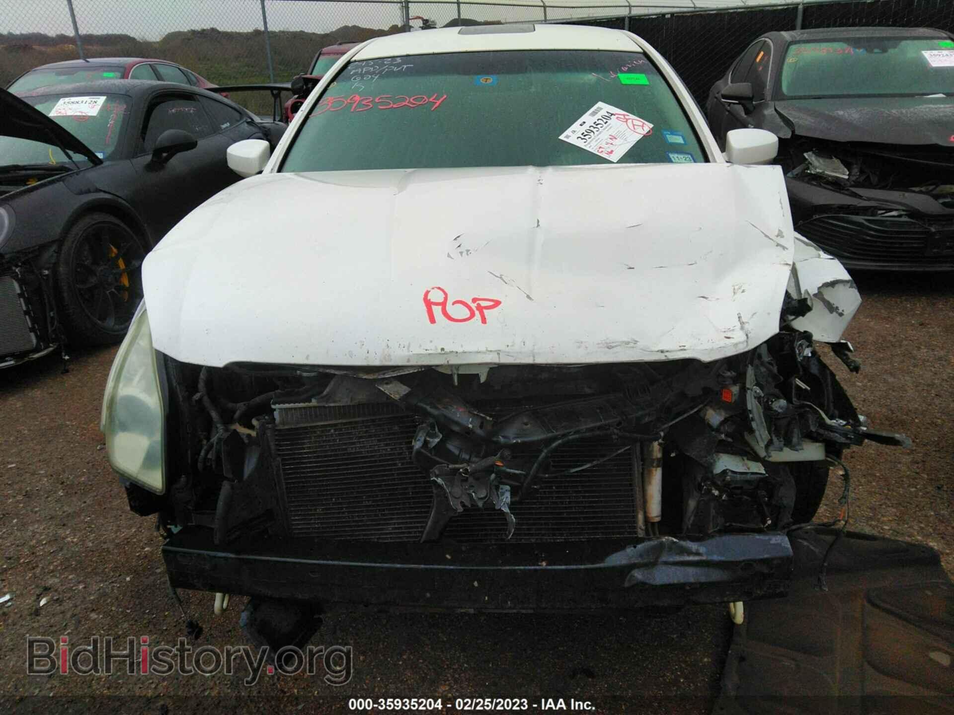 2008 NISSAN MAXIMA - VIN: 1N4BA41E68C823636 - Фото 6