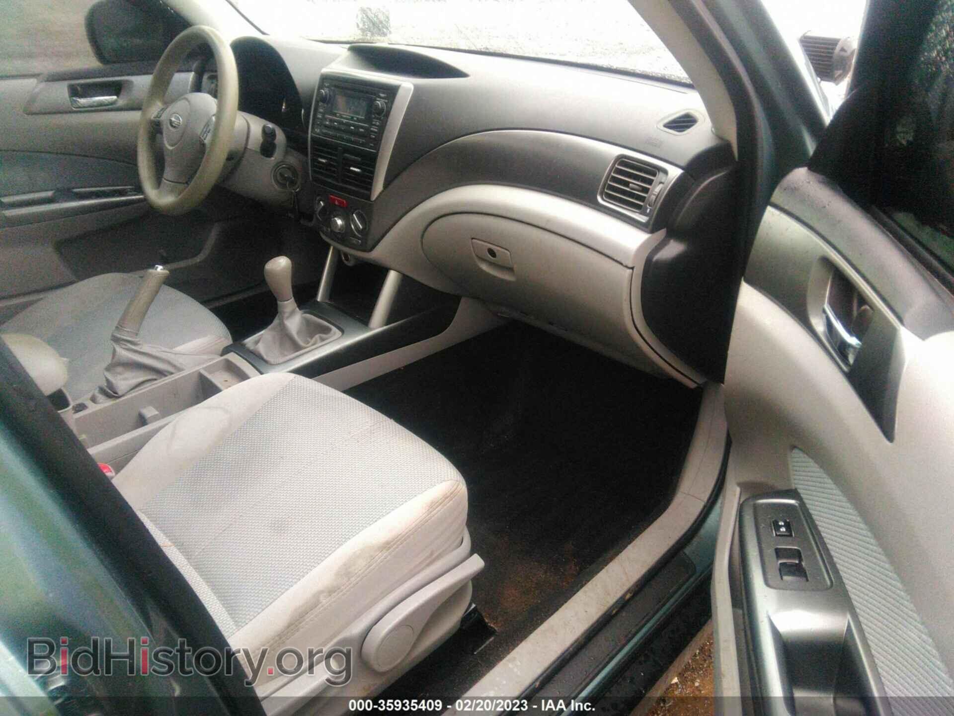 2012 SUBARU FORESTER - VIN: JF2SHADC9CG467992 - Фото 5