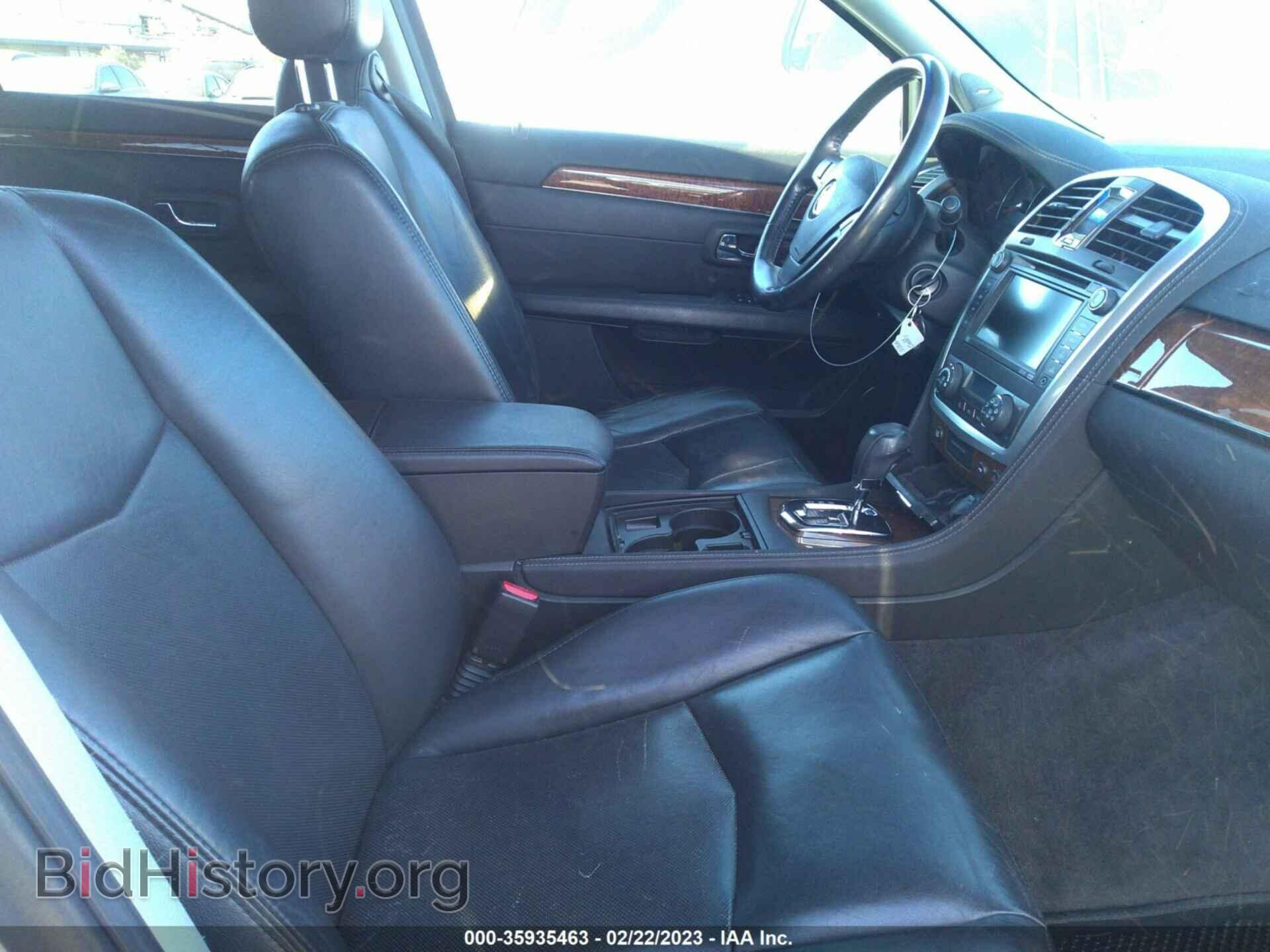 2007 CADILLAC SRX - VIN: 1GYEE63A770156071 - Фото 5