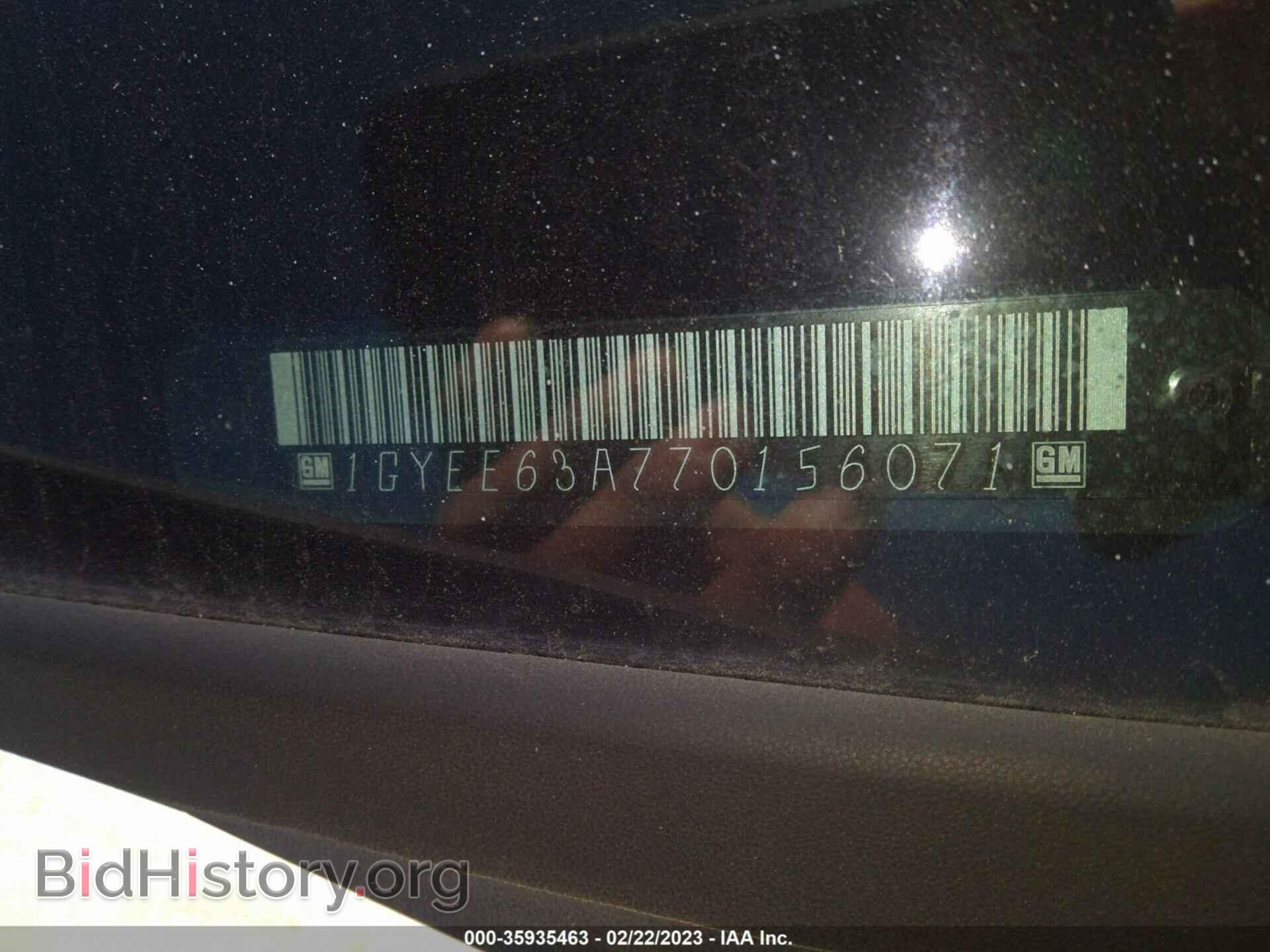 2007 CADILLAC SRX - VIN: 1GYEE63A770156071 - Фото 9