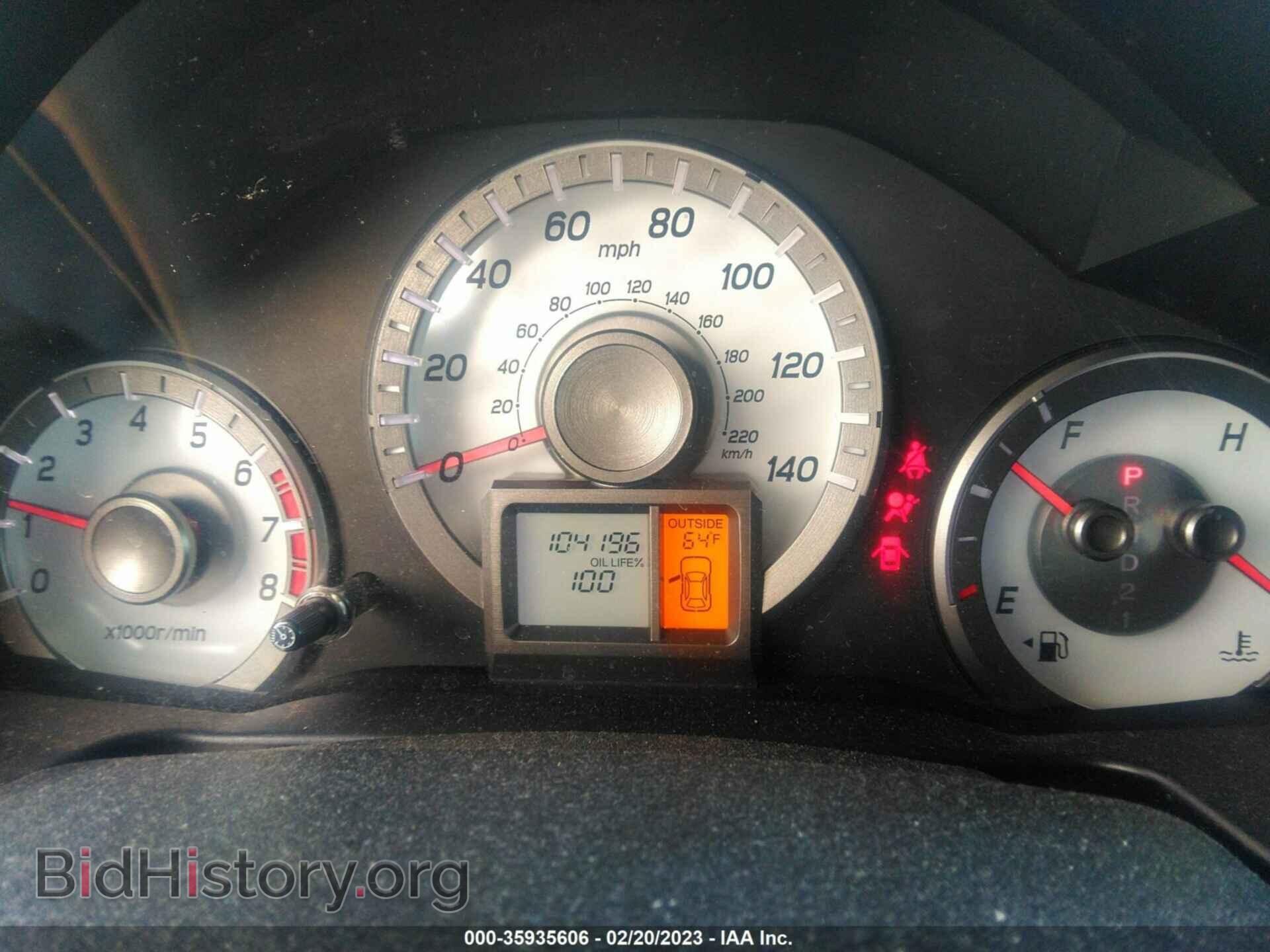 2013 HONDA PILOT - VIN: 5FNYF4H6XDB030793 - Фото 7