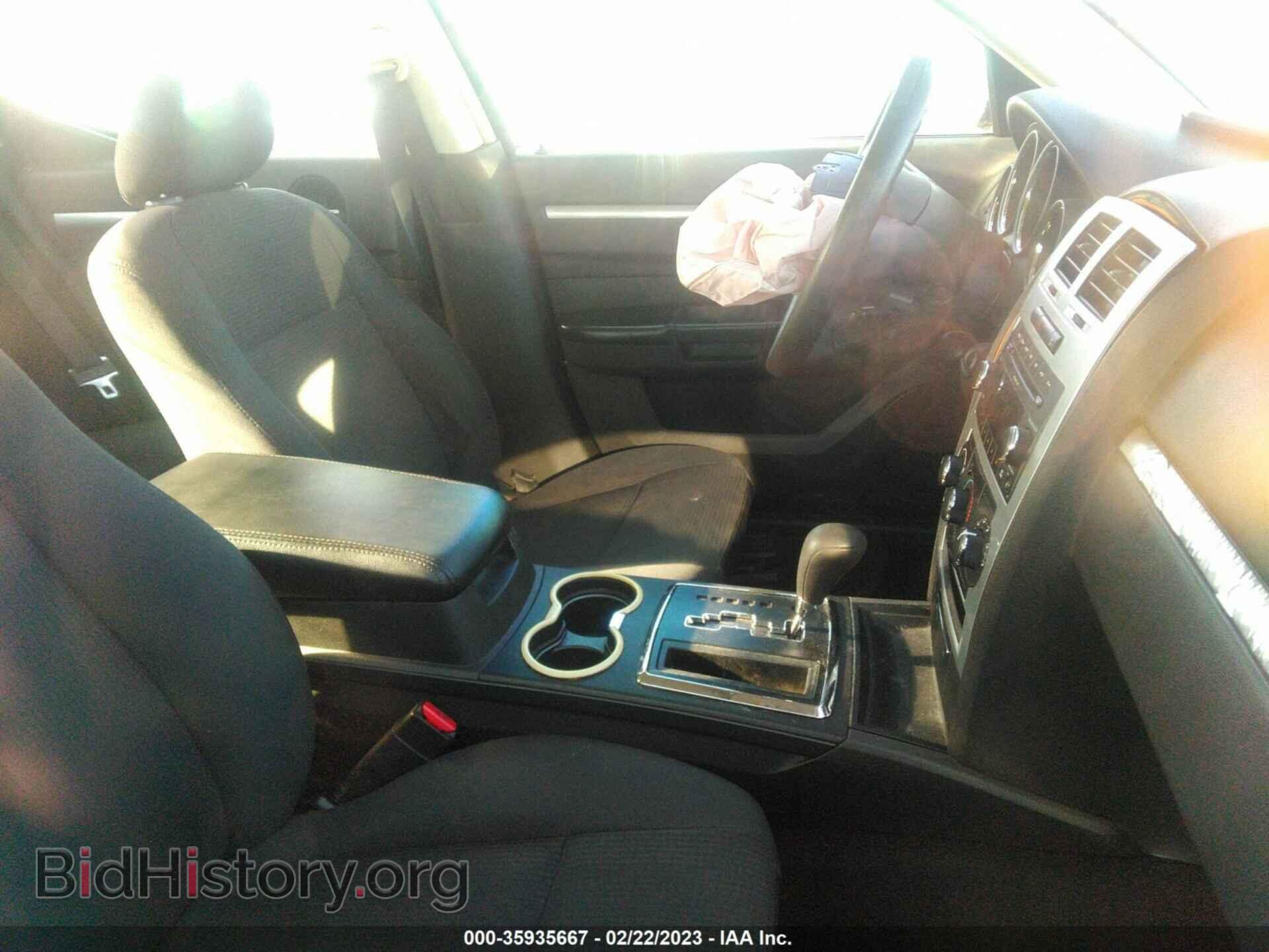 2010 DODGE CHARGER - VIN: 2B3CA3CV3AH177353 - Фото 5