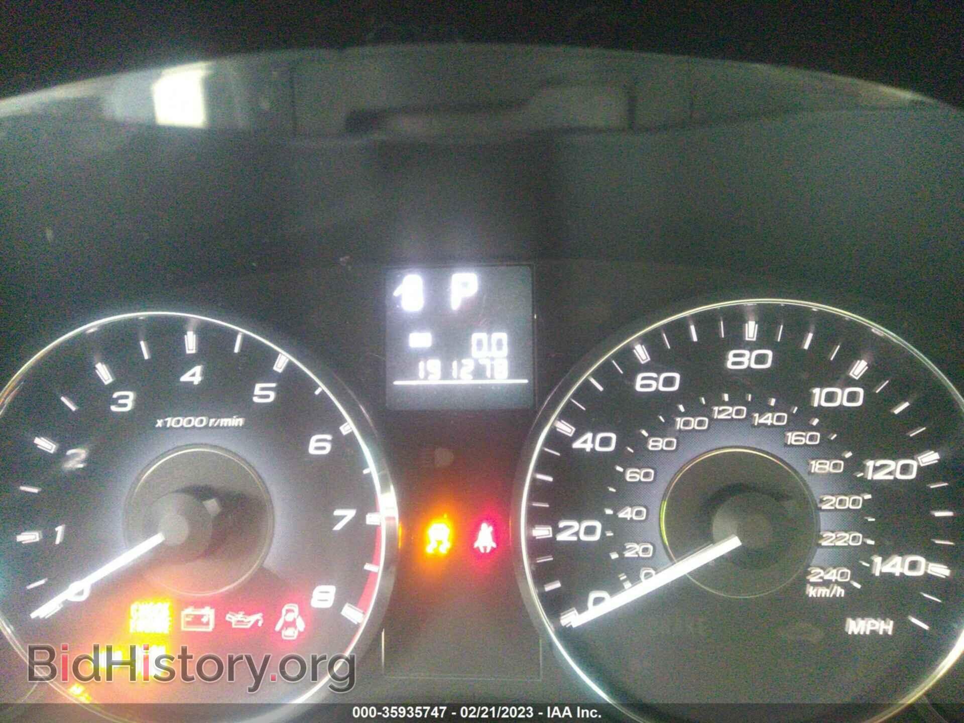 2011 SUBARU OUTBACK - VIN: 4S4BRBHC8B3403732 - Фото 7