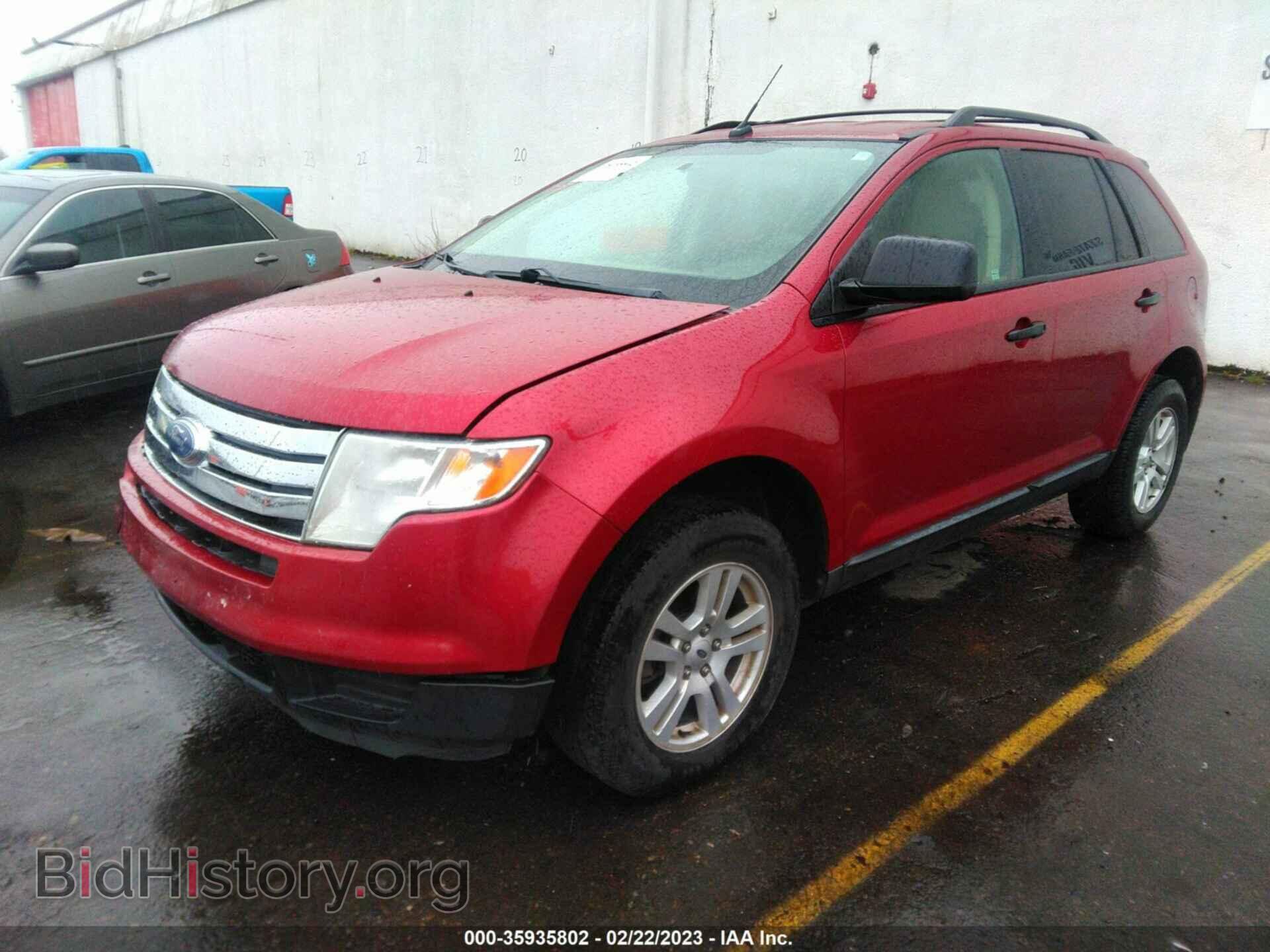 2007 FORD EDGE - VIN: 2FMDK36C17BB30226 - Фото 2