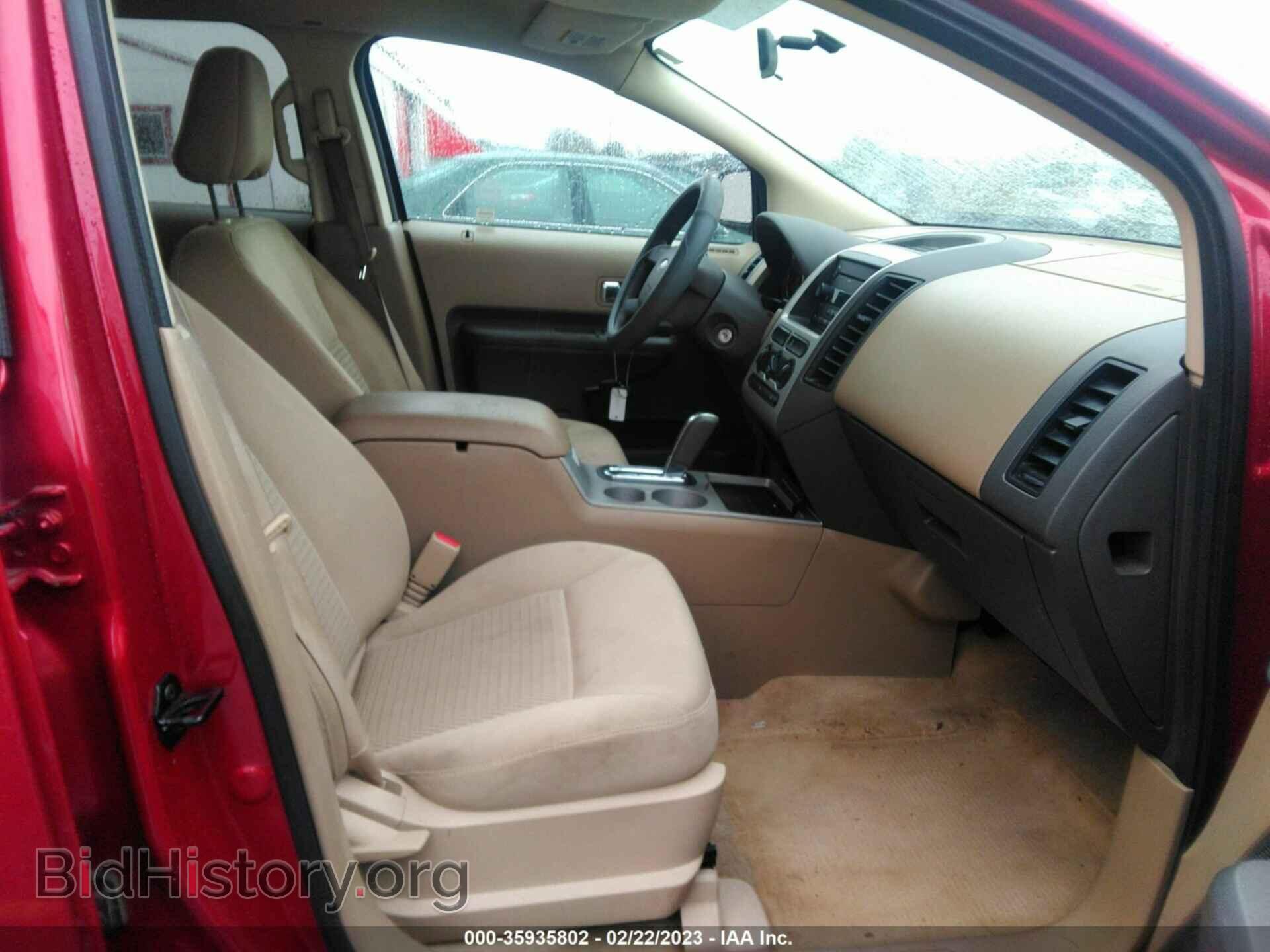 2007 FORD EDGE - VIN: 2FMDK36C17BB30226 - Фото 5