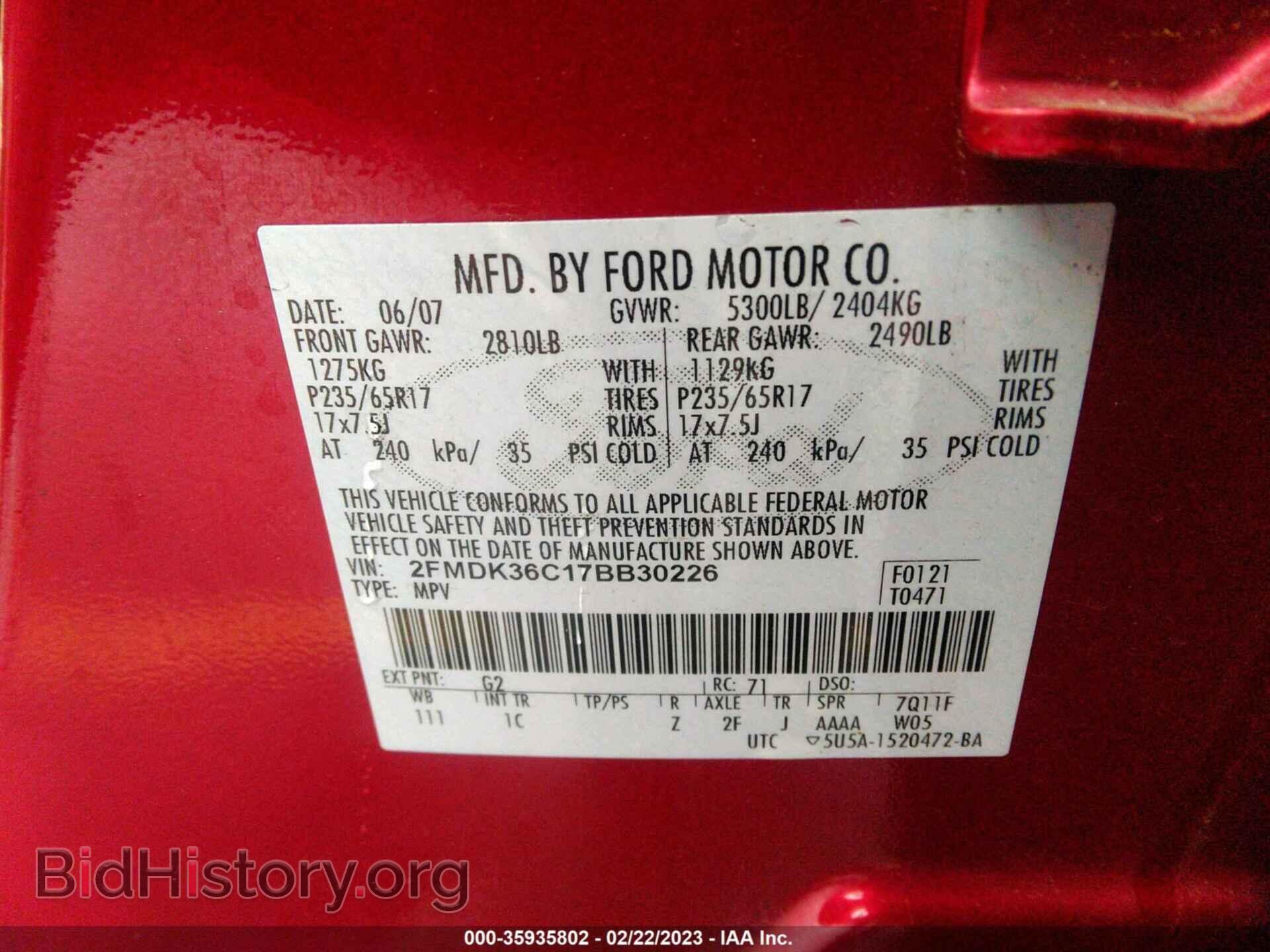 2007 FORD EDGE - VIN: 2FMDK36C17BB30226 - Фото 9