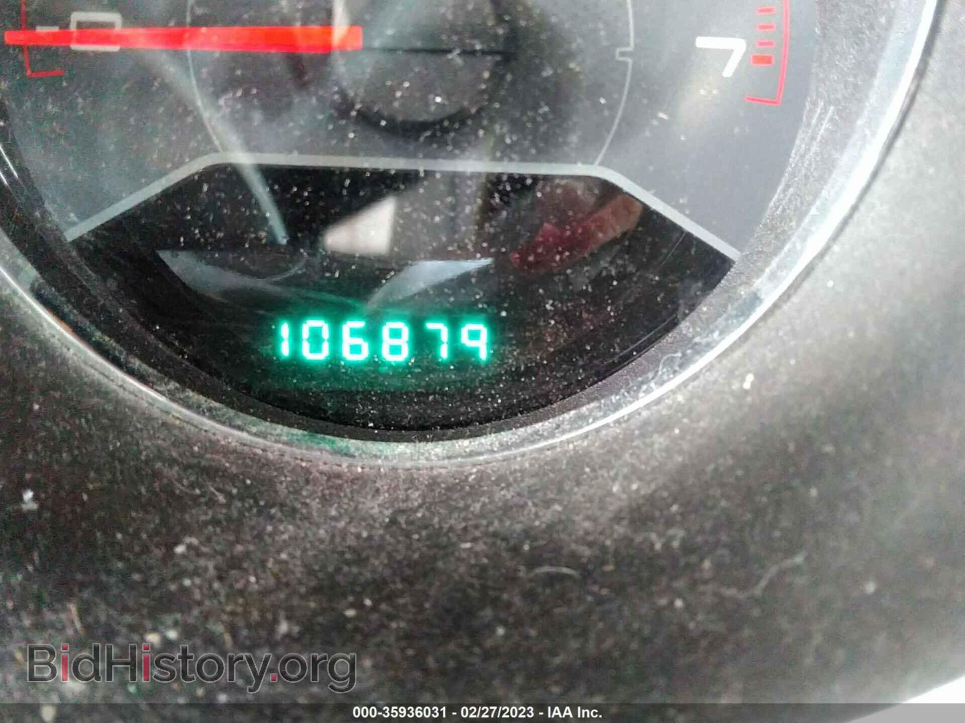 2013 DODGE AVENGER - VIN: 1C3CDZAB0DN644441 - Photo 7