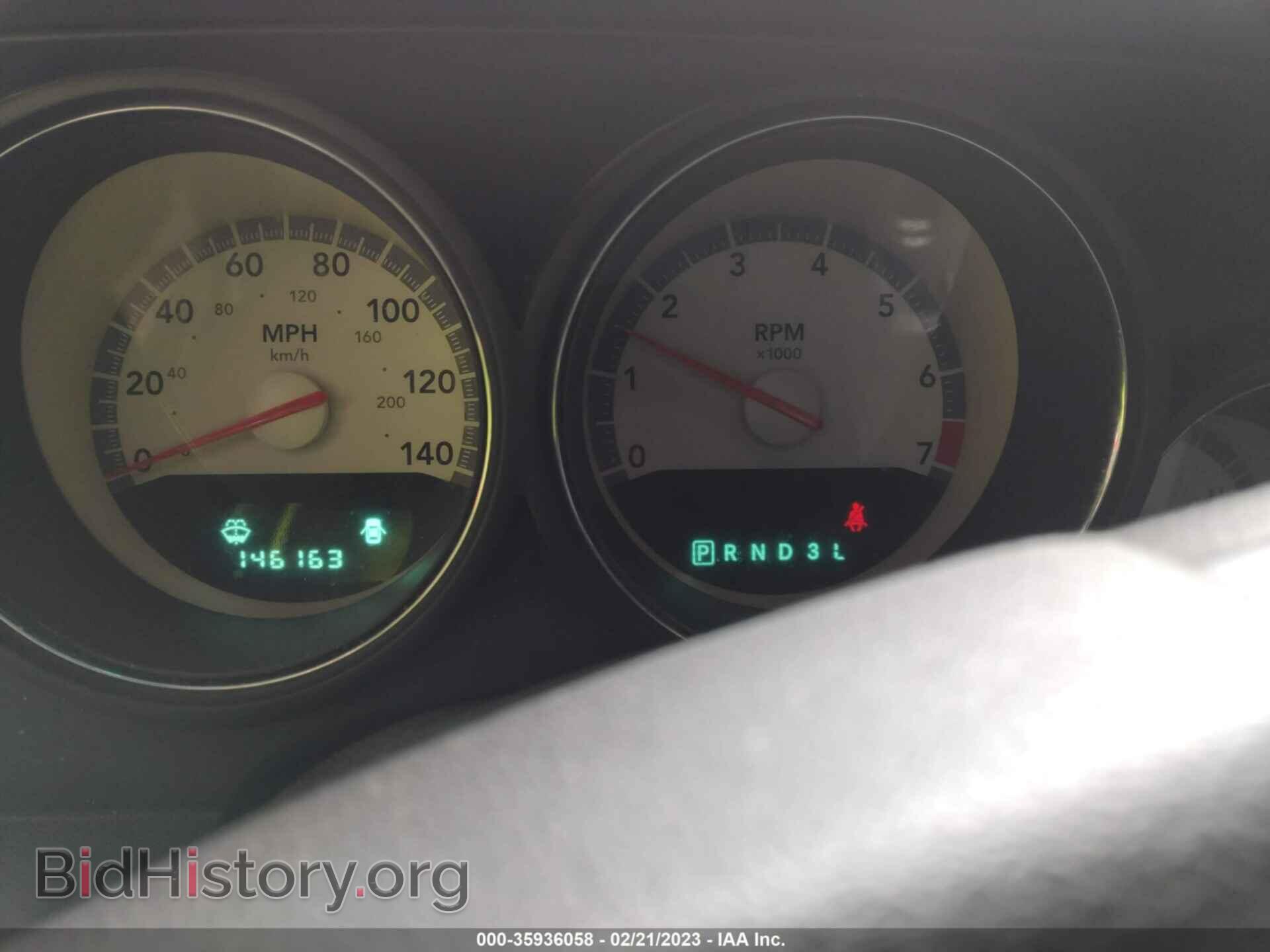2009 DODGE CHALLENGER - VIN: 2B3LJ44VX9H535614 - Фото 7