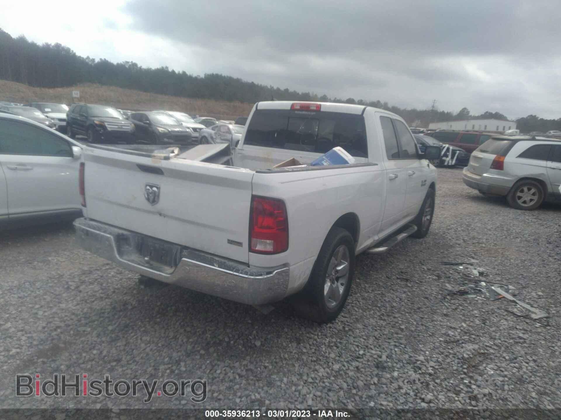 2014 RAM 1500 - VIN: 1C6RR6GGXES477539 - Фото 4