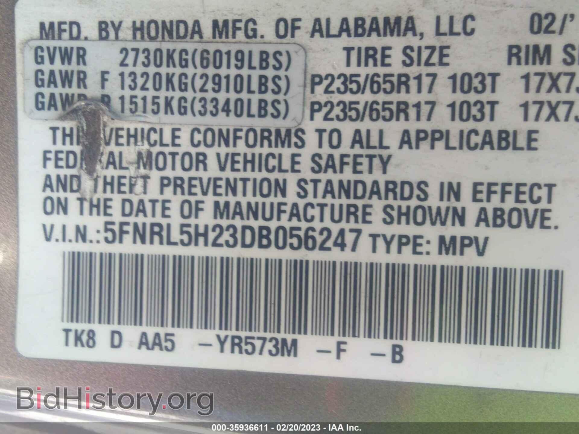 2013 HONDA ODYSSEY - VIN: 5FNRL5H23DB056247 - Фото 9