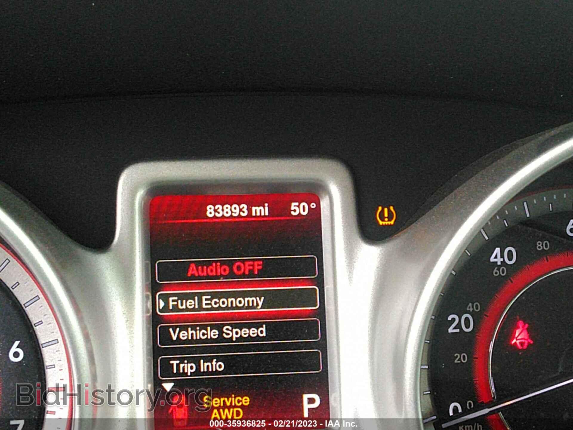 2015 DODGE JOURNEY - VIN: 3C4PDDBG7FT715745 - Фото 7