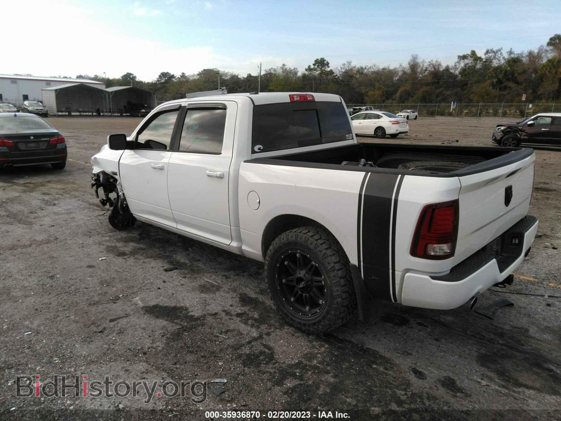 2014 RAM 1500 - VIN: 1C6RR7MT9ES130176 - Фото 3