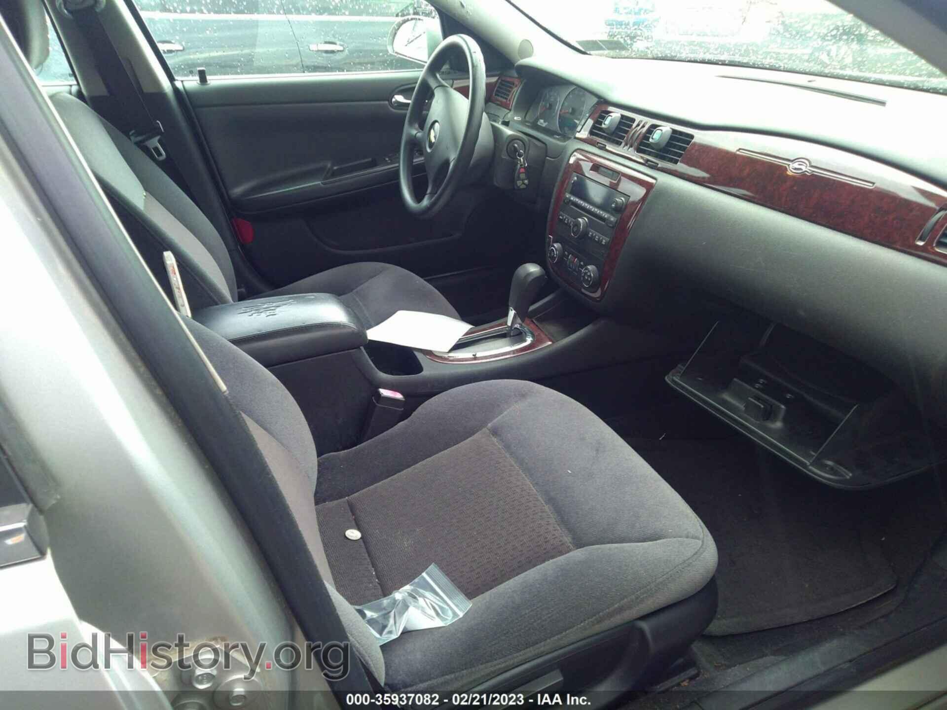 2008 CHEVROLET IMPALA - VIN: 2G1WT55K389135783 - Фото 5