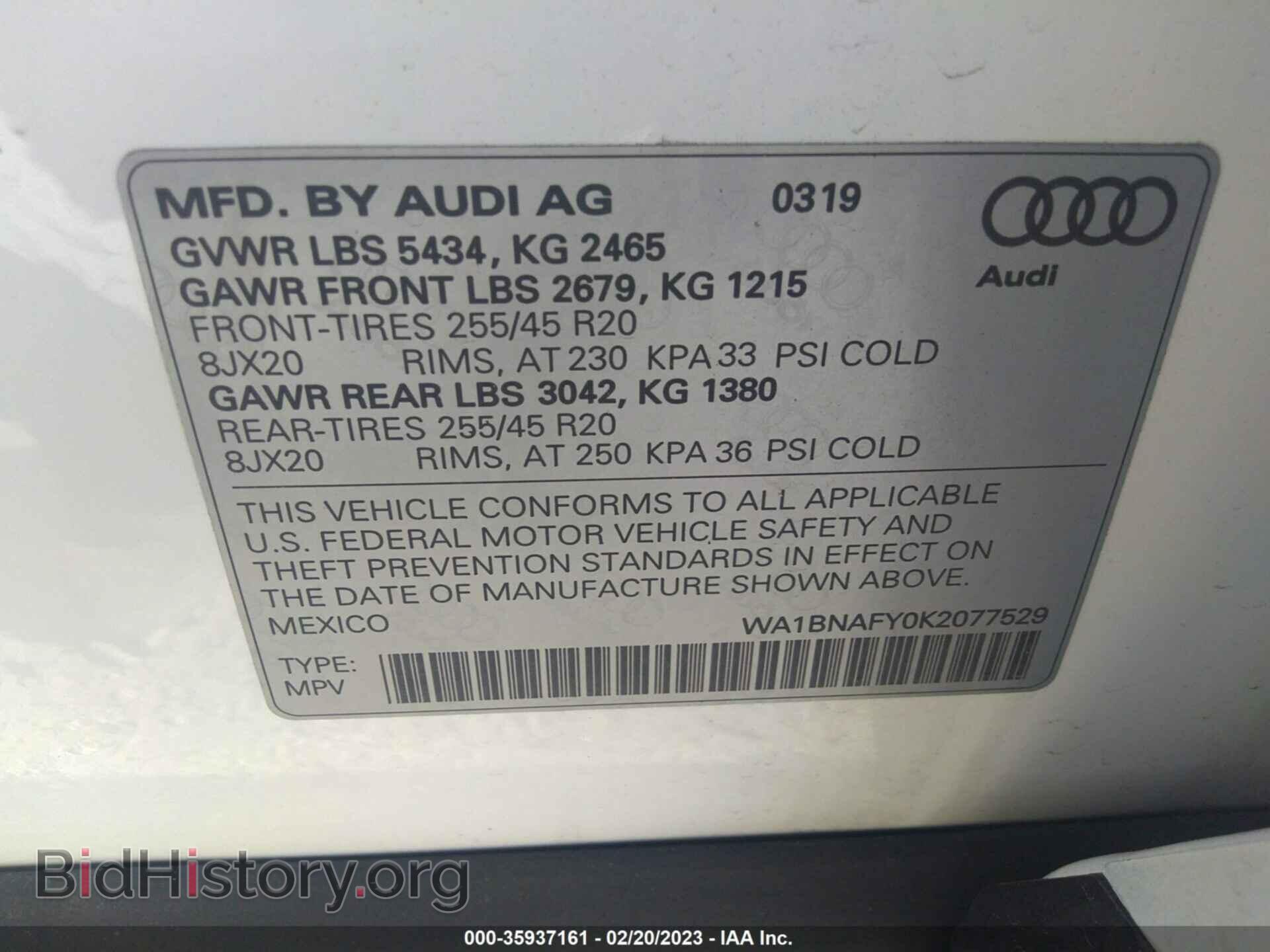 2019 AUDI Q5 - VIN: WA1BNAFY0K2077529 - Фото 9