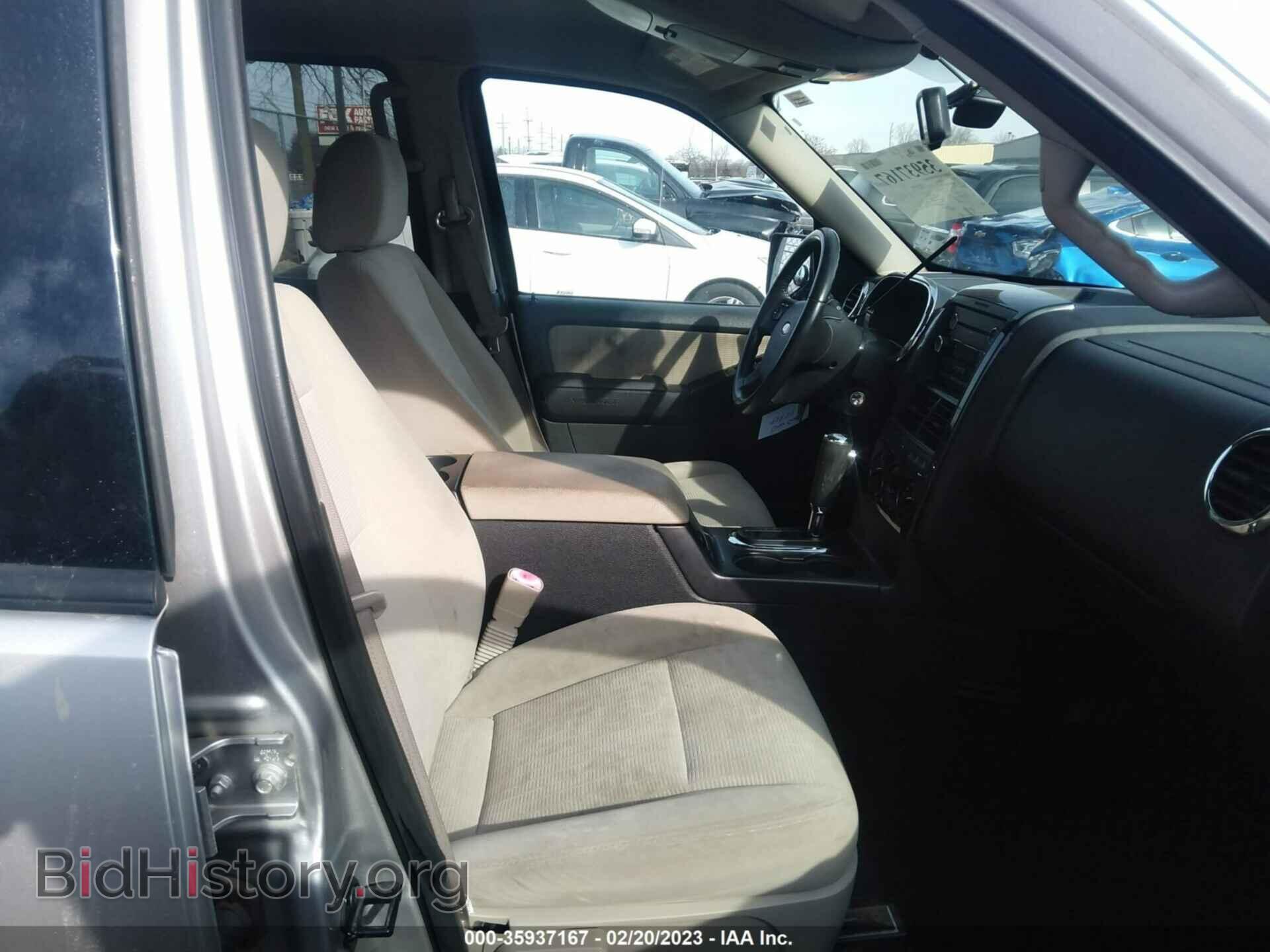 2008 FORD EXPLORER - VIN: 1FMEU73E38UA97673 - Фото 5