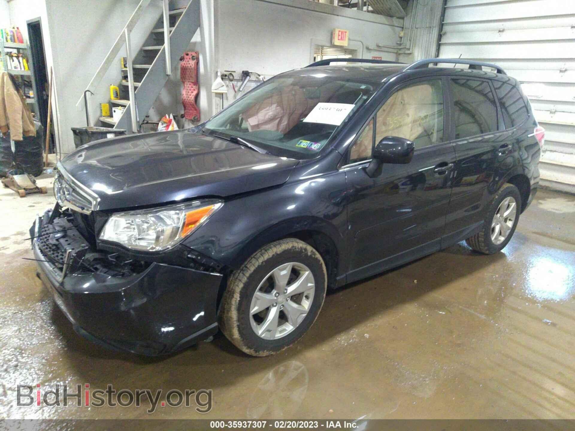 2015 SUBARU FORESTER - VIN: JF2SJADC4FH817449 - Photo 2