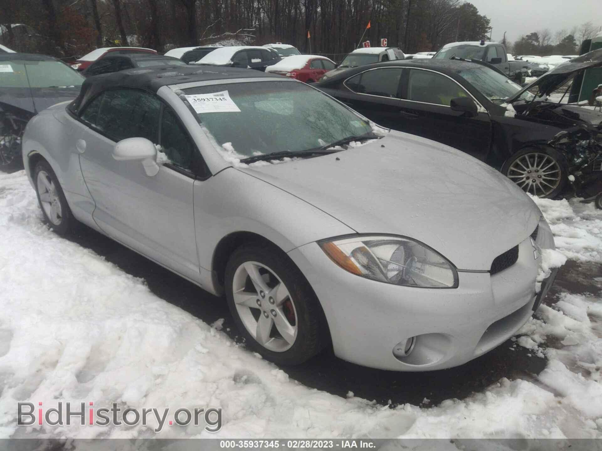 Photo 4A3AL25F67E059553 - MITSUBISHI ECLIPSE 2007