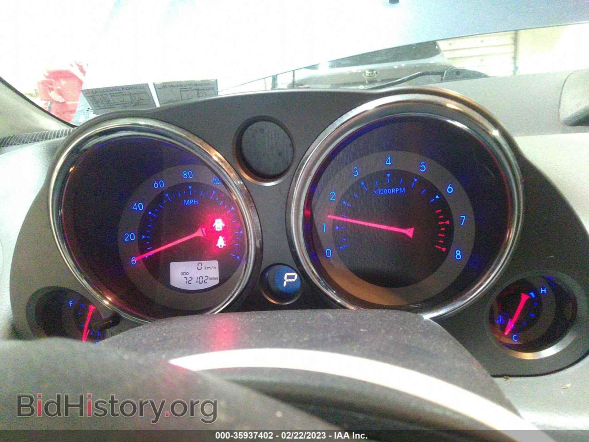2007 MITSUBISHI ECLIPSE - VIN: 4A3AK24FX7E045272 - Photo 7
