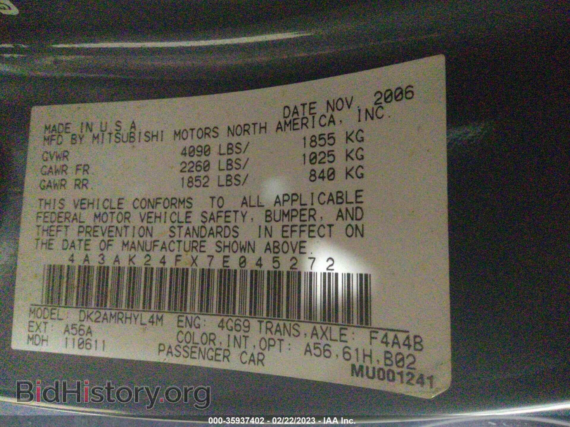 2007 MITSUBISHI ECLIPSE - VIN: 4A3AK24FX7E045272 - Photo 9