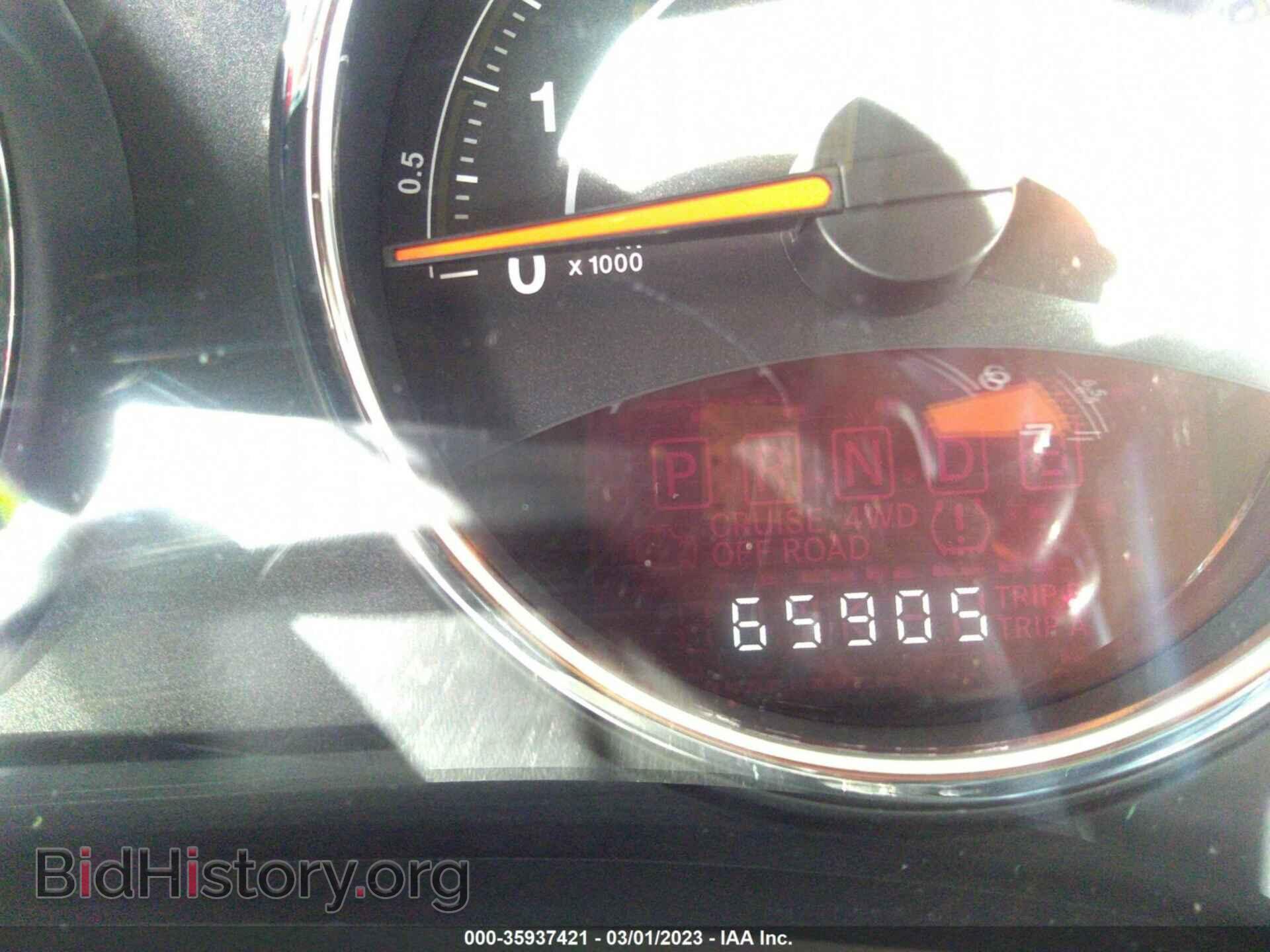 2016 JEEP COMPASS - VIN: 1C4NJDEB4GD663269 - Photo 7