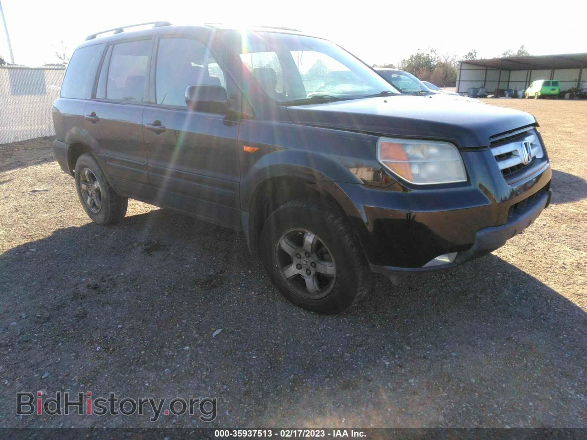 Photo 5FNYF28518B014127 - HONDA PILOT 2008