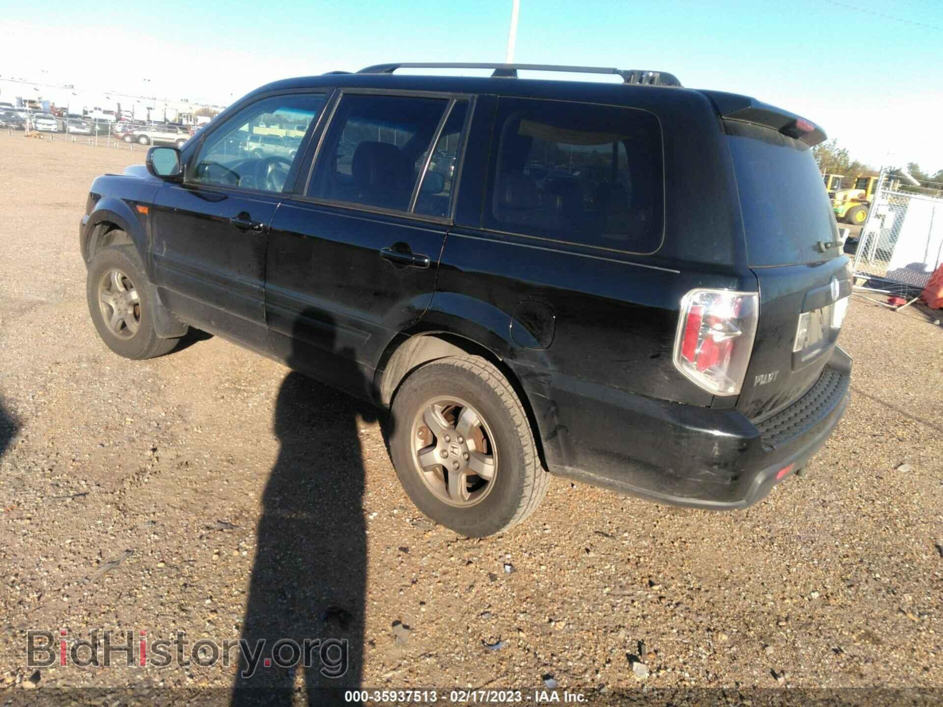 2008 HONDA PILOT - VIN: 5FNYF28518B014127 - Фото 3