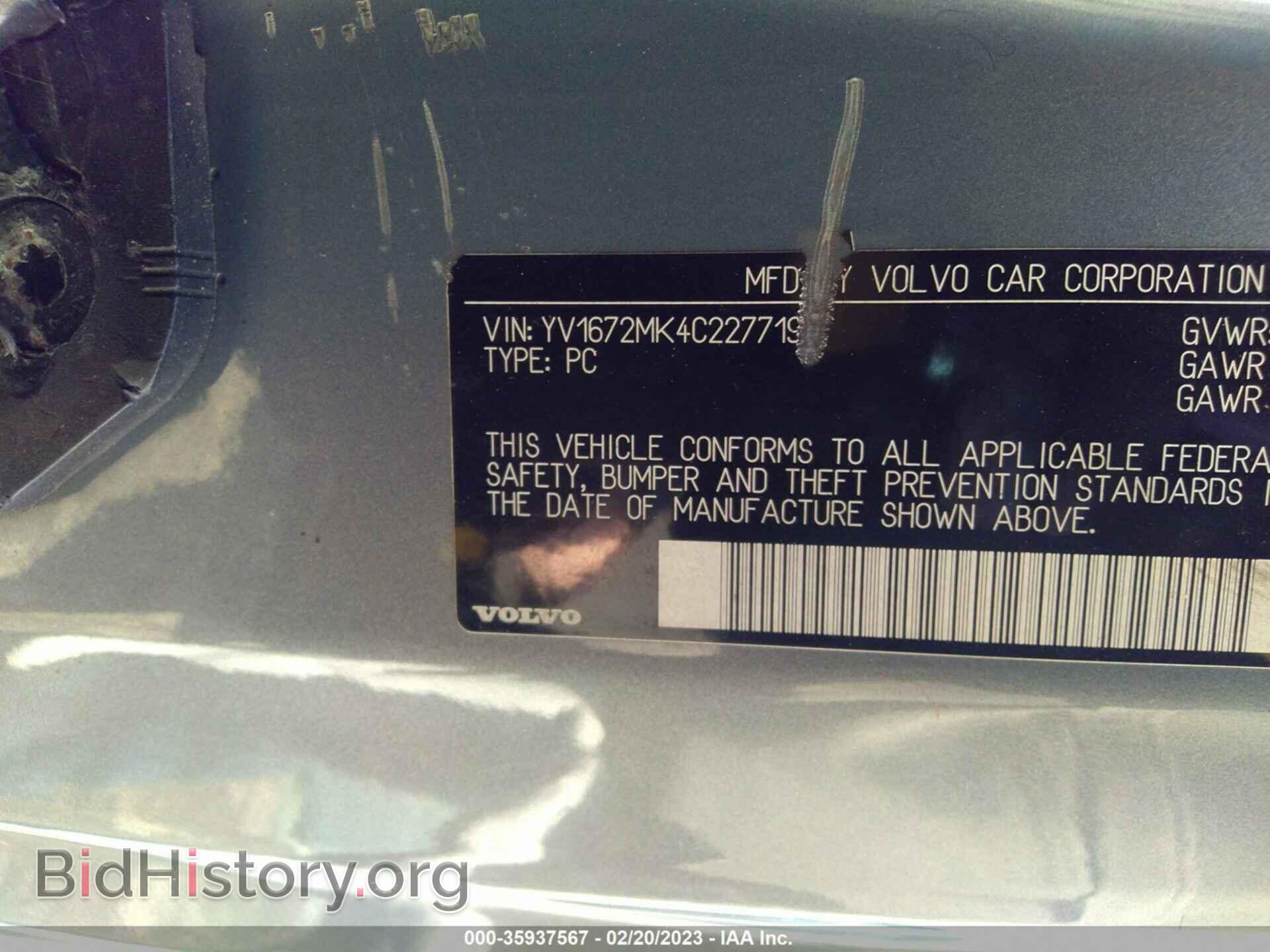 2012 VOLVO C30 - VIN: YV1672MK4C2277198 - Фото 9