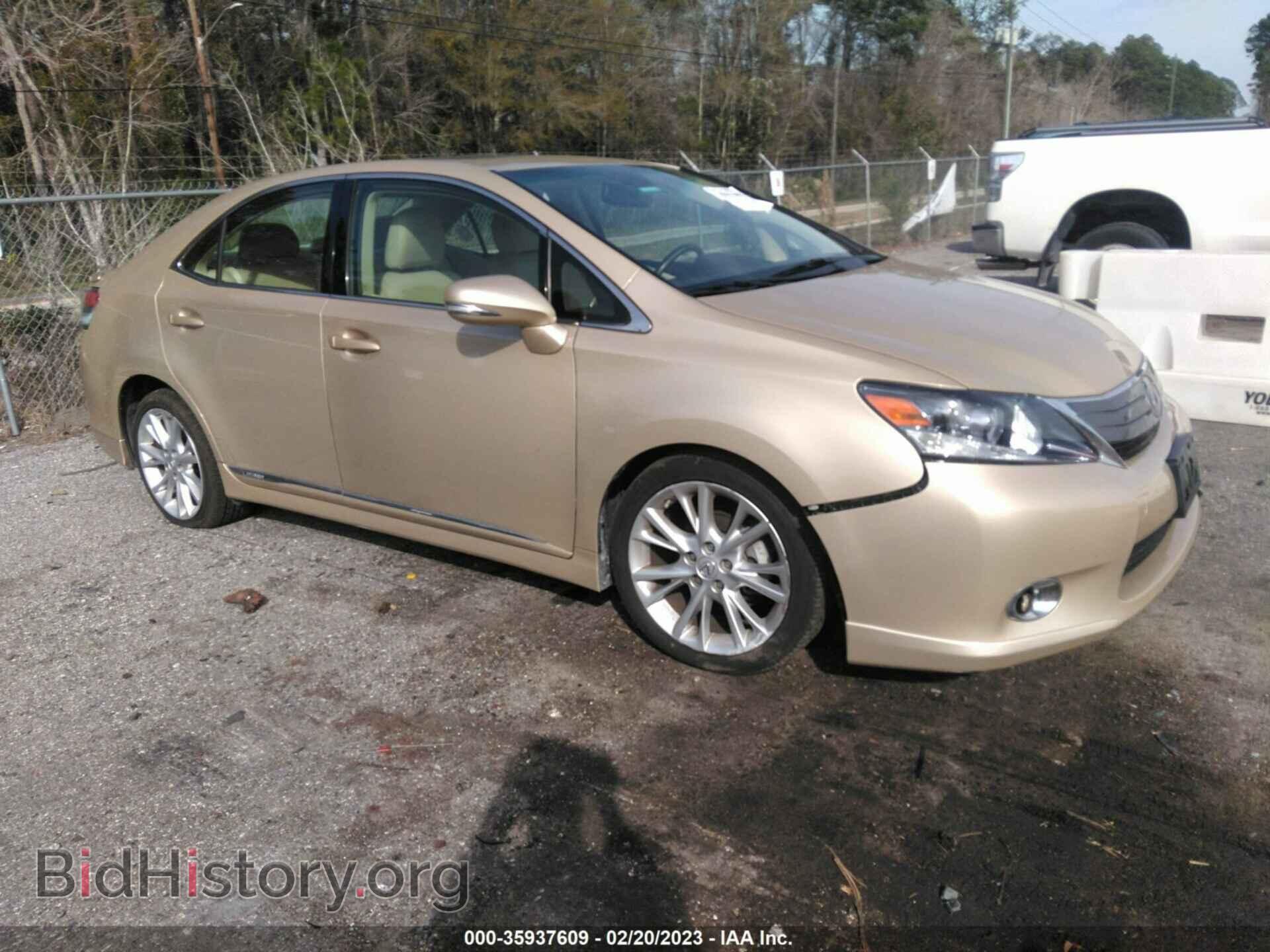 Photo JTHBB1BA0A2026293 - LEXUS HS 250H 2010