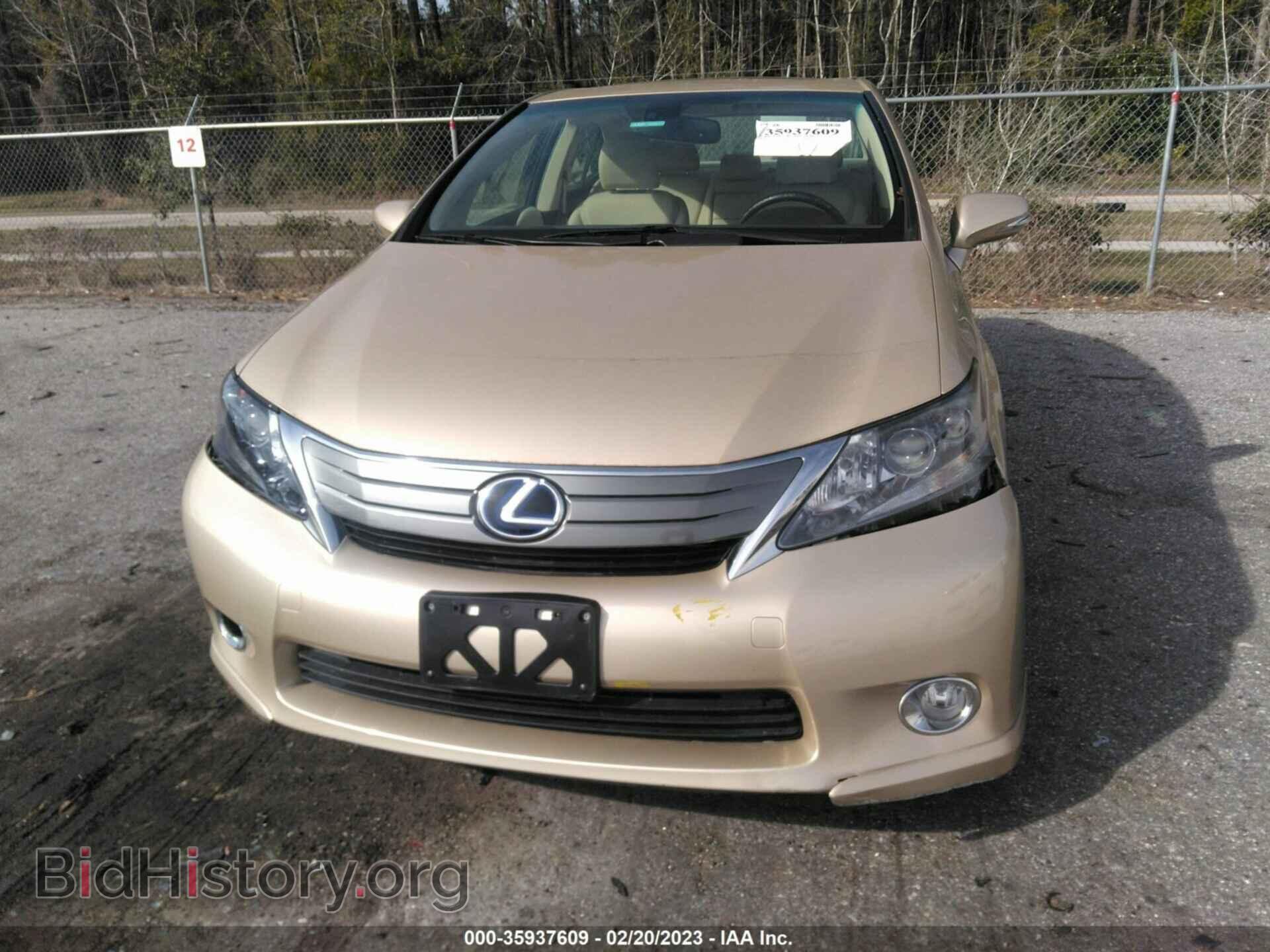 2010 LEXUS HS 250H - VIN: JTHBB1BA0A2026293 - Фото 6