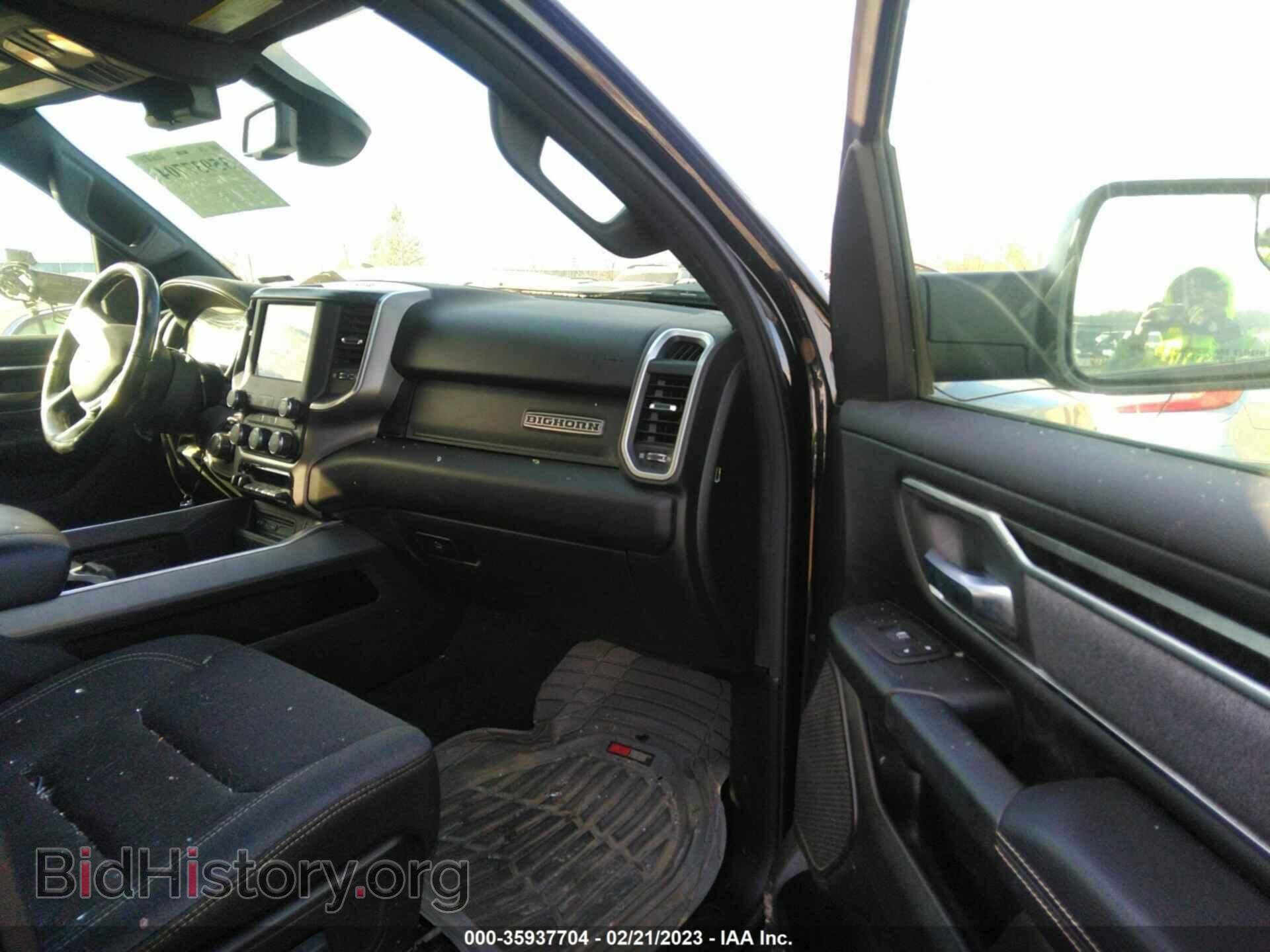 2019 RAM 1500 - VIN: 1C6SRFFT7KN687929 - Фото 5