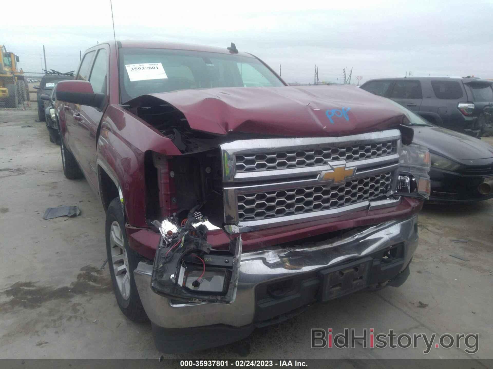 Photo 1GCUKREC1FF202600 - CHEVROLET SILVERADO 1500 2015