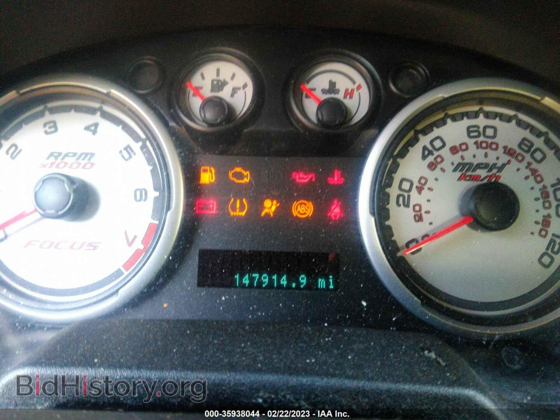 2011 FORD FOCUS - VIN: 1FAHP3FN2BW147705 - Фото 7