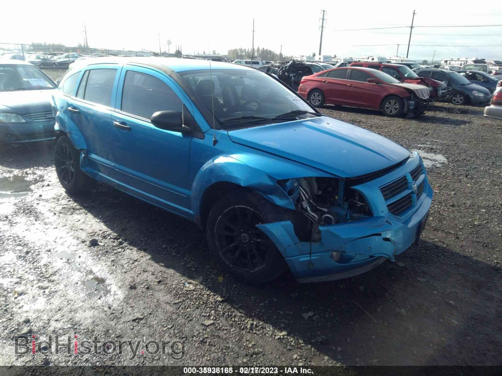 Фотография 1B3HB48BX8D667271 - DODGE CALIBER 2008