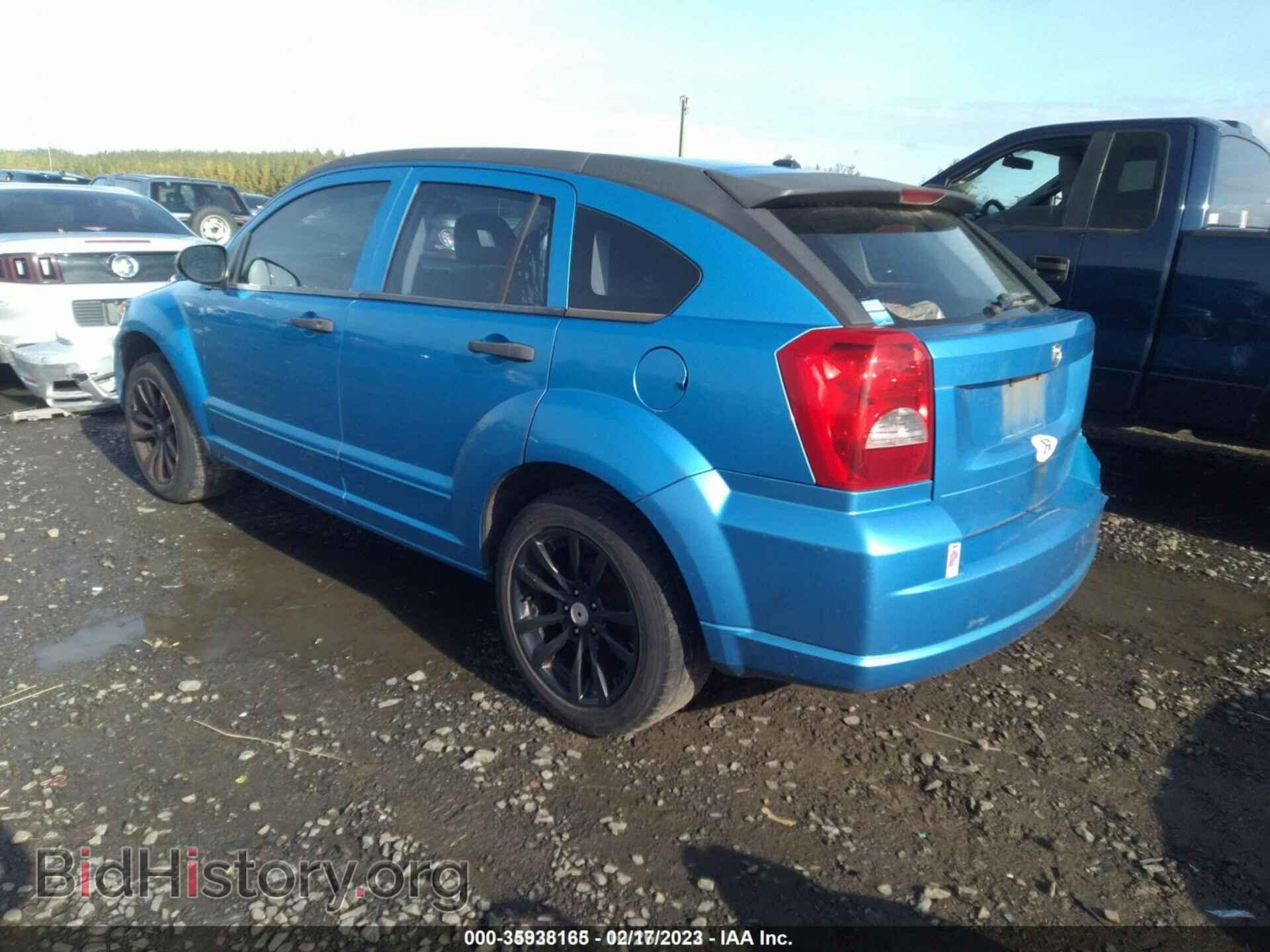 2008 DODGE CALIBER - VIN: 1B3HB48BX8D667271 - Фото 3