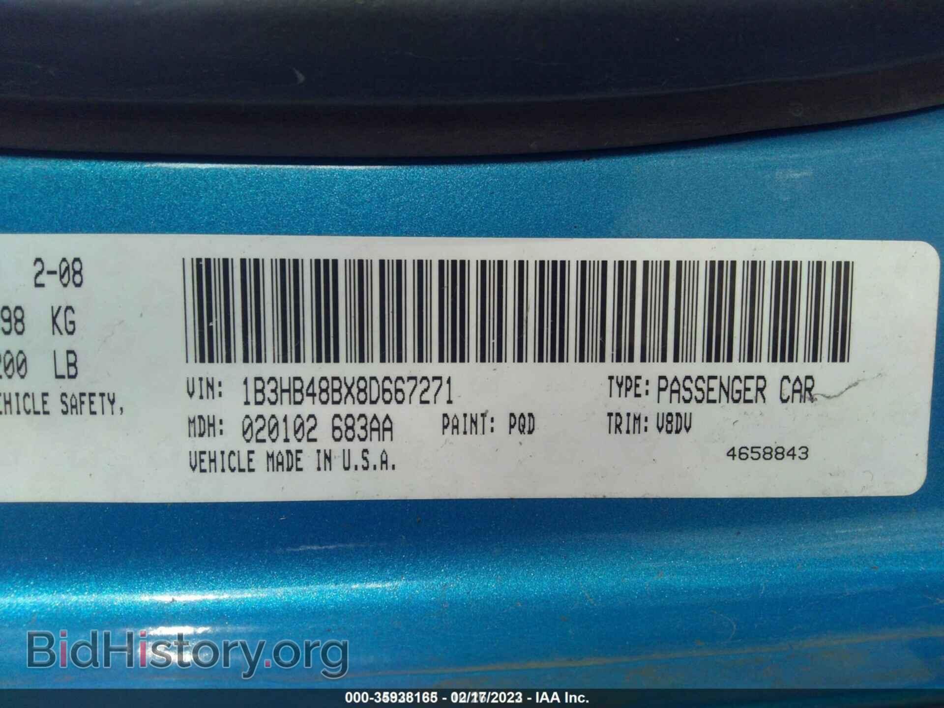 2008 DODGE CALIBER - VIN: 1B3HB48BX8D667271 - Фото 9