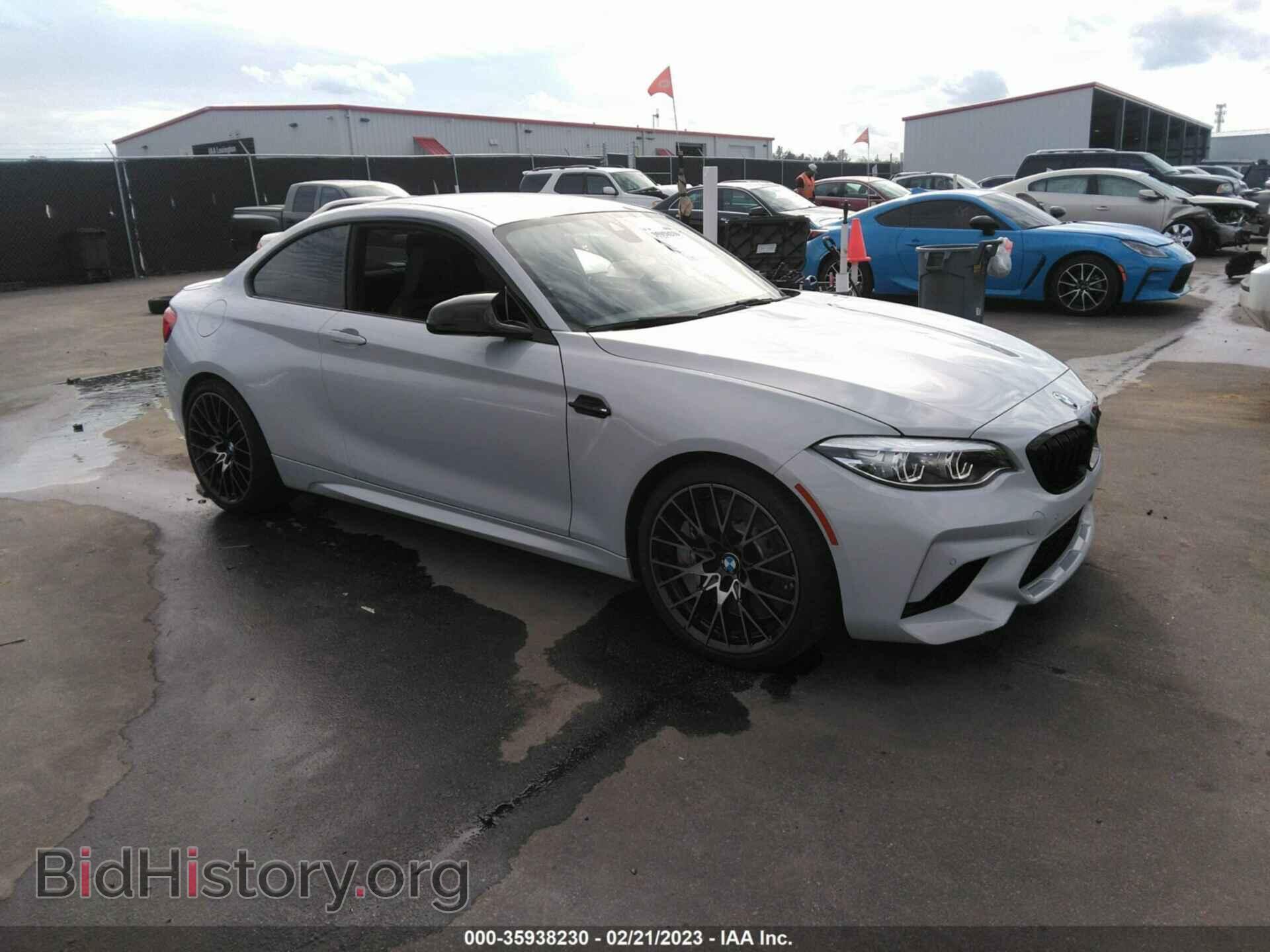 Photo WBS2U7C59K7D15527 - BMW M2 2019