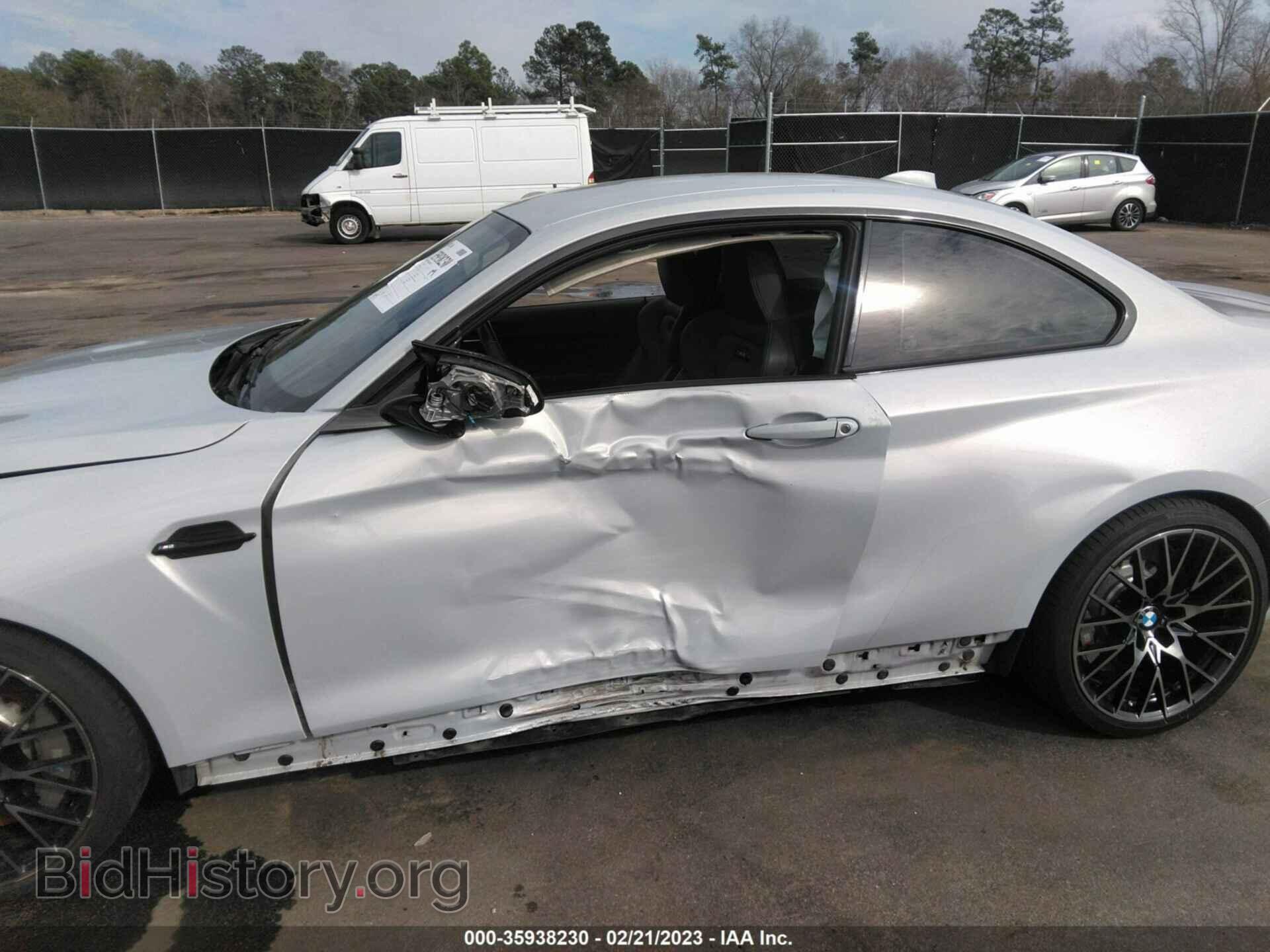 2019 BMW M2 - VIN: WBS2U7C59K7D15527 - Фото 6
